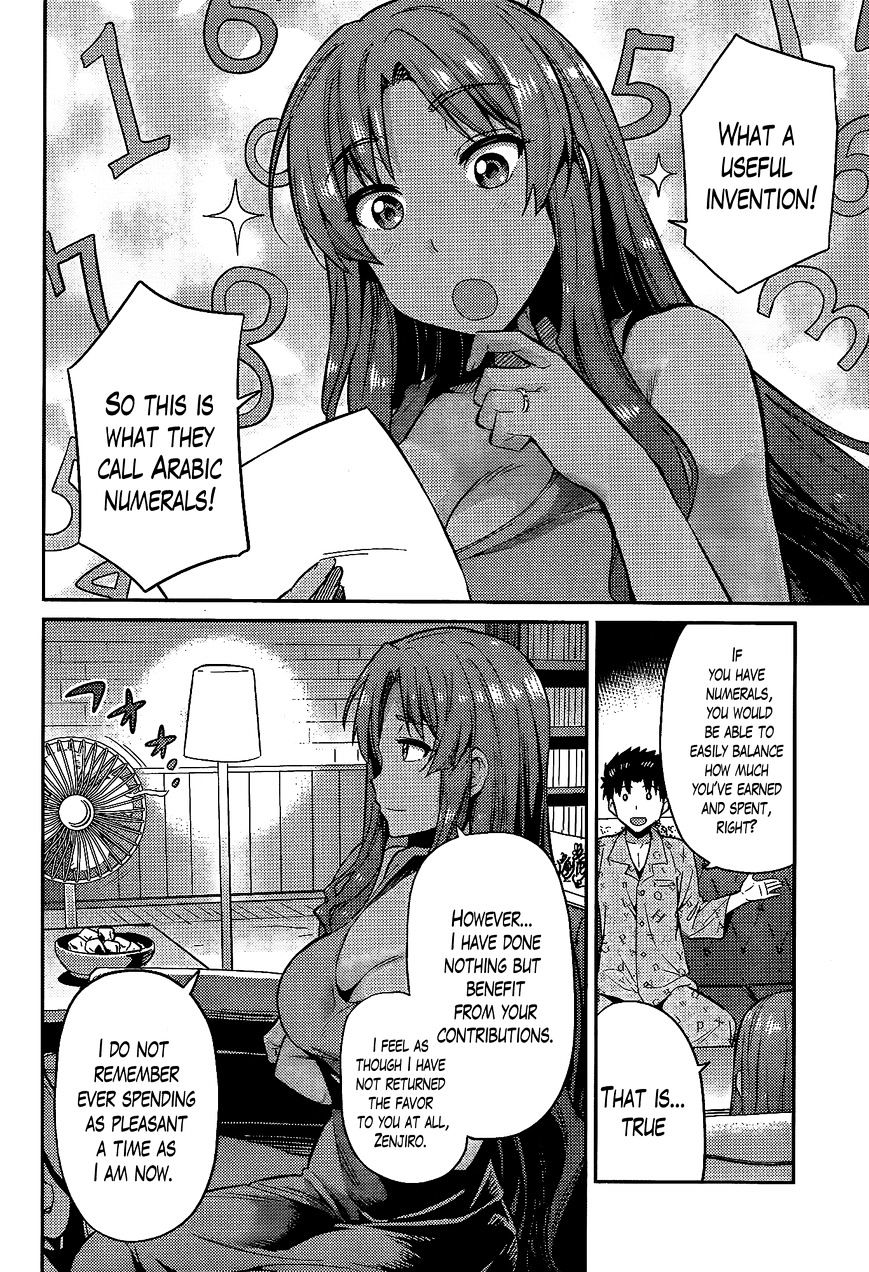 Risou No Himo Seikatsu Chapter 5 page 18 - 