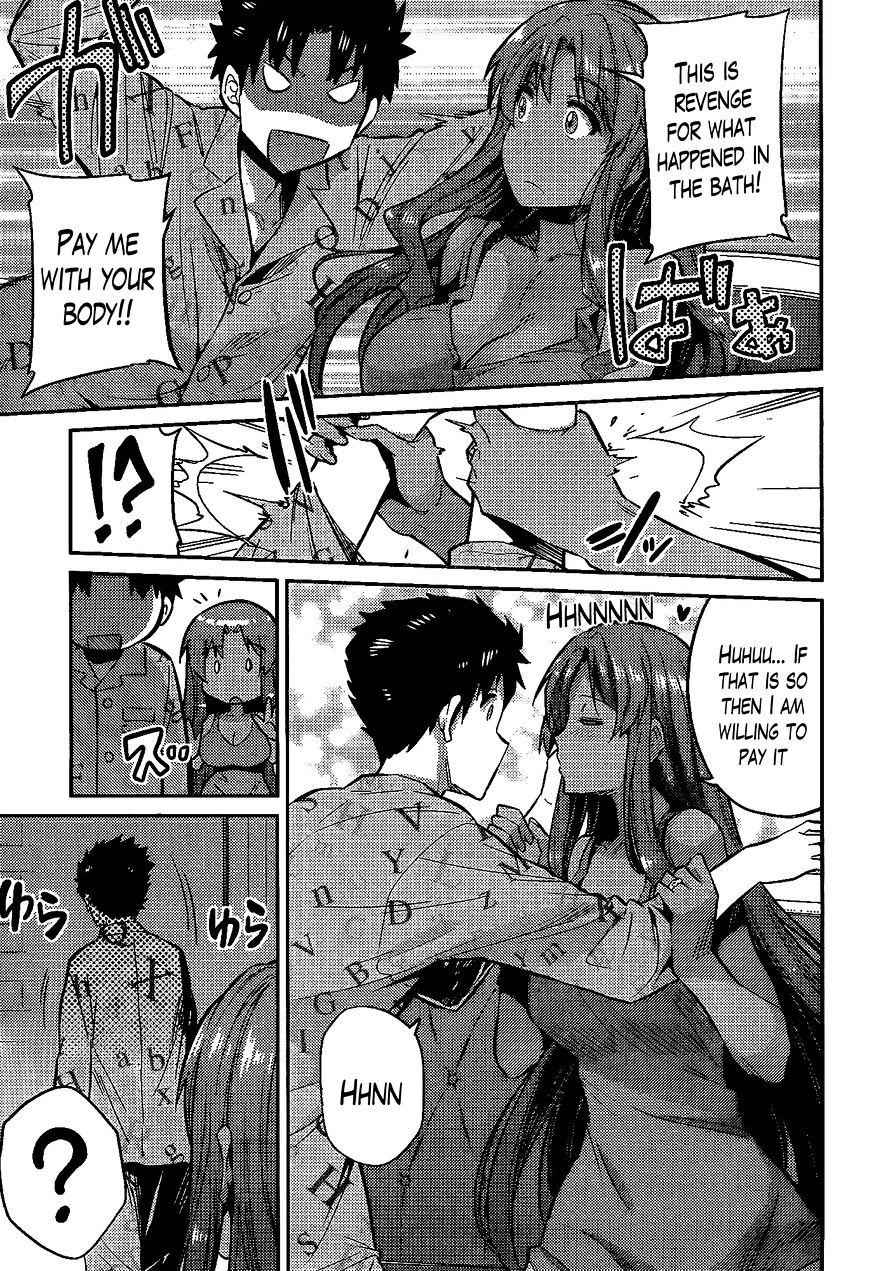 Risou No Himo Seikatsu Chapter 5 page 21 - 
