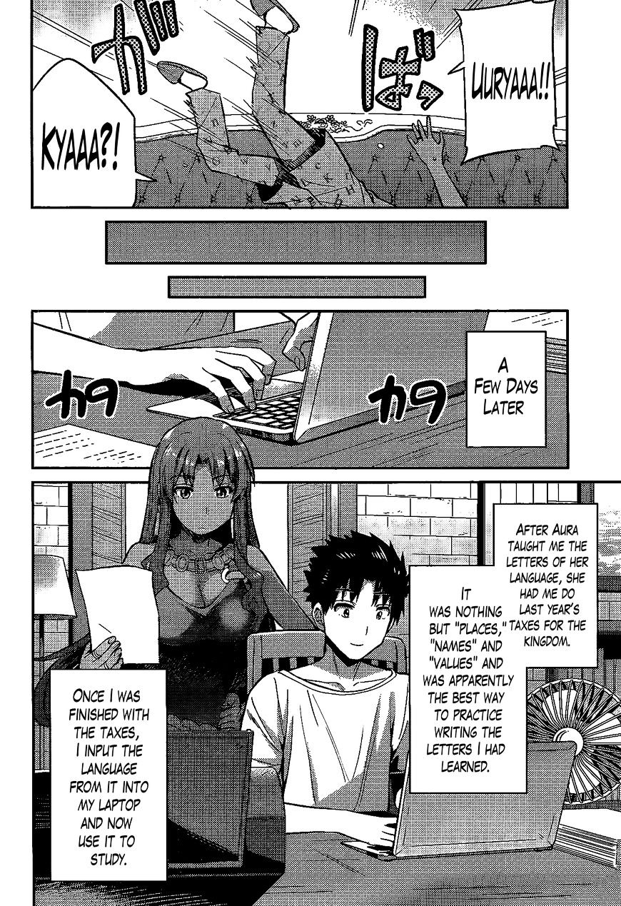 Risou No Himo Seikatsu Chapter 5 page 24 - 