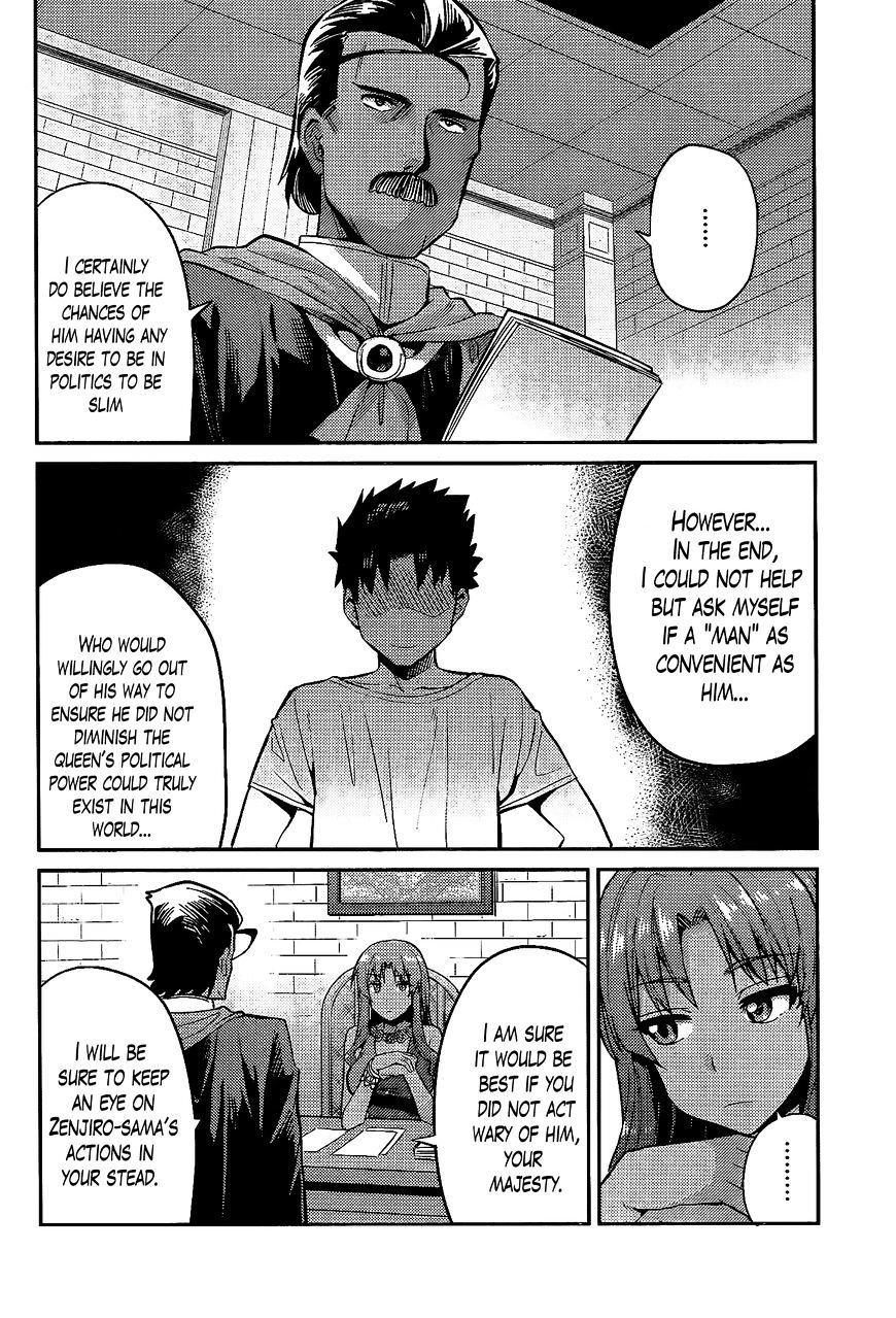 Risou No Himo Seikatsu Chapter 5 page 28 - 