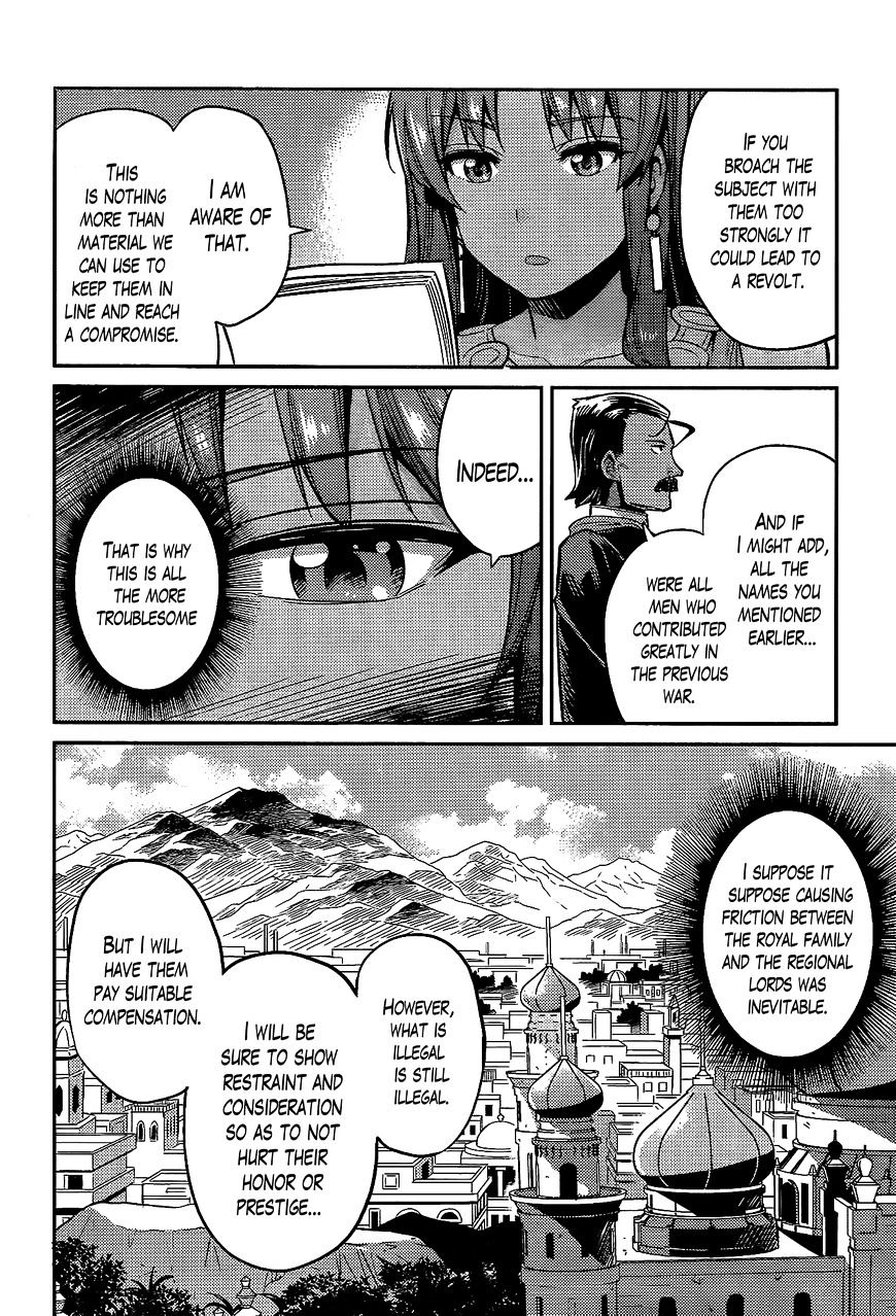 Risou No Himo Seikatsu Chapter 5 page 30 - 