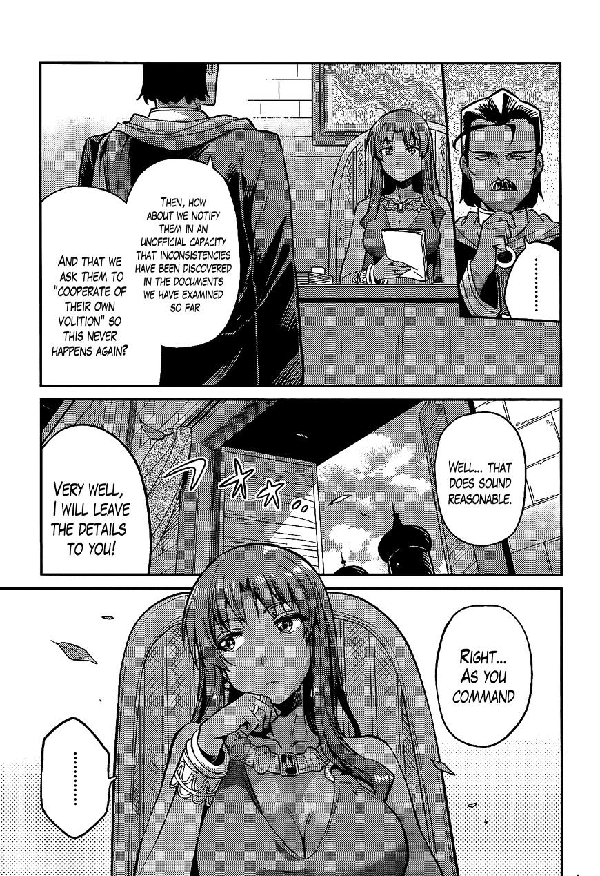Risou No Himo Seikatsu Chapter 5 page 31 - 