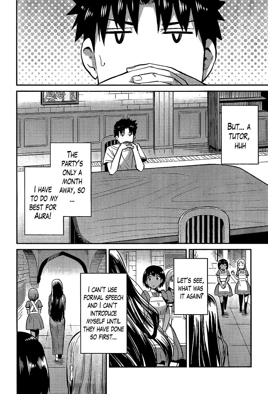 Risou No Himo Seikatsu Chapter 5 page 32 - 