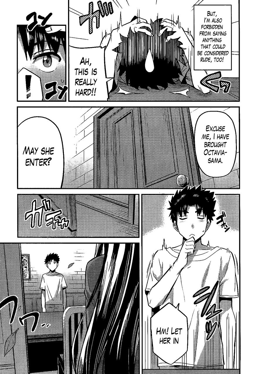 Risou No Himo Seikatsu Chapter 5 page 33 - 