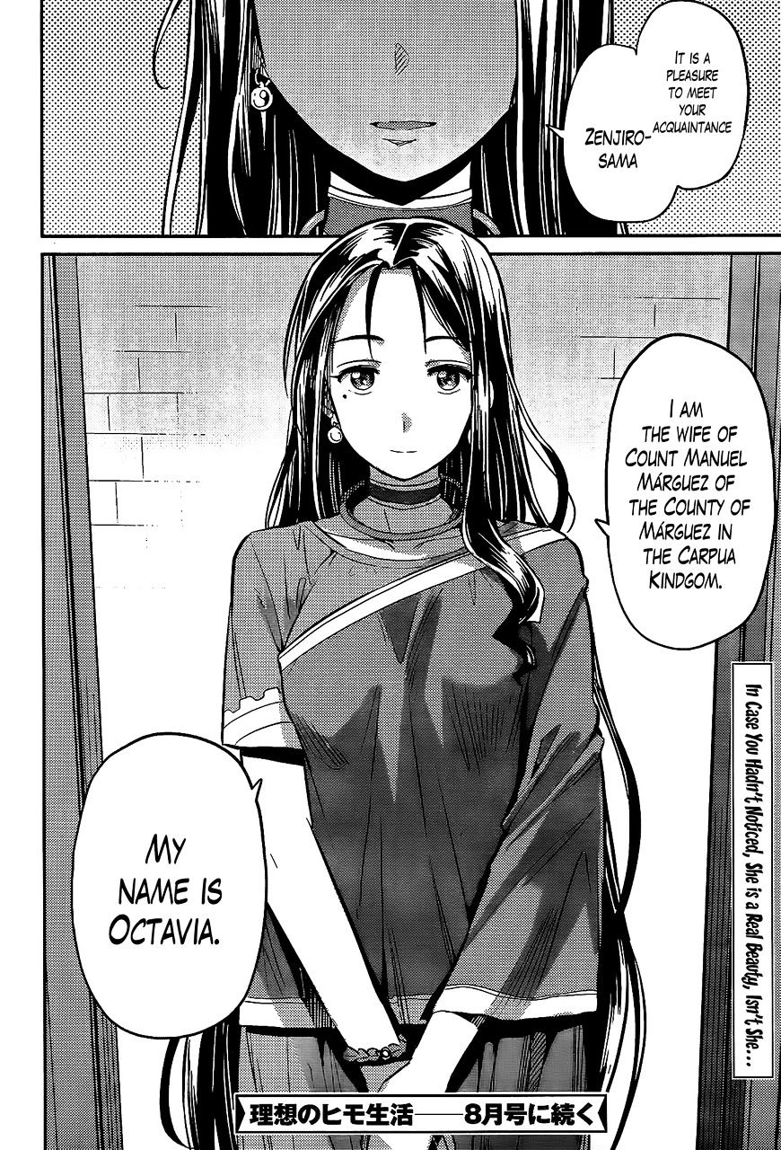 Risou No Himo Seikatsu Chapter 5 page 34 - 