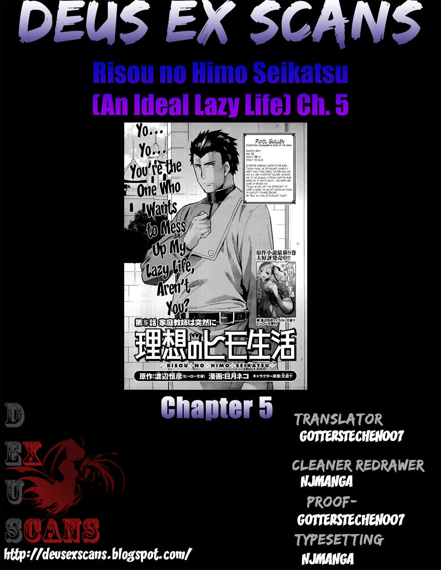 Risou No Himo Seikatsu Chapter 5 page 35 - 