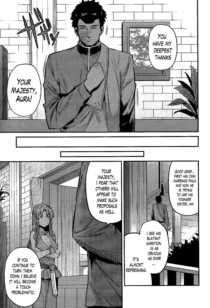 Risou No Himo Seikatsu Chapter 5 page 5 - 