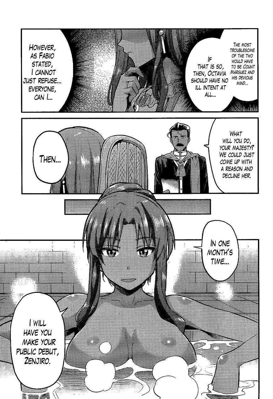 Risou No Himo Seikatsu Chapter 5 page 9 - 