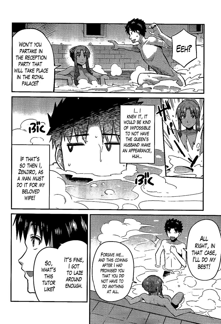 Risou No Himo Seikatsu Chapter 5 page 10 - 