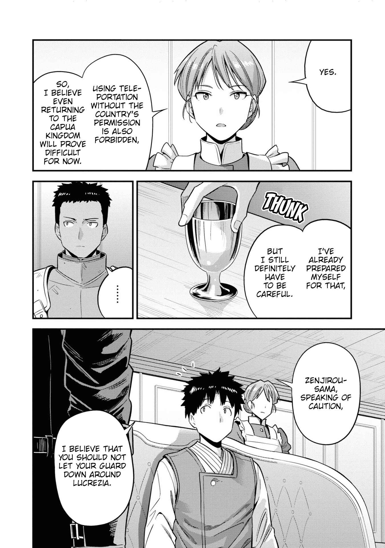 Risou No Himo Seikatsu Chapter 50 page 11 - 