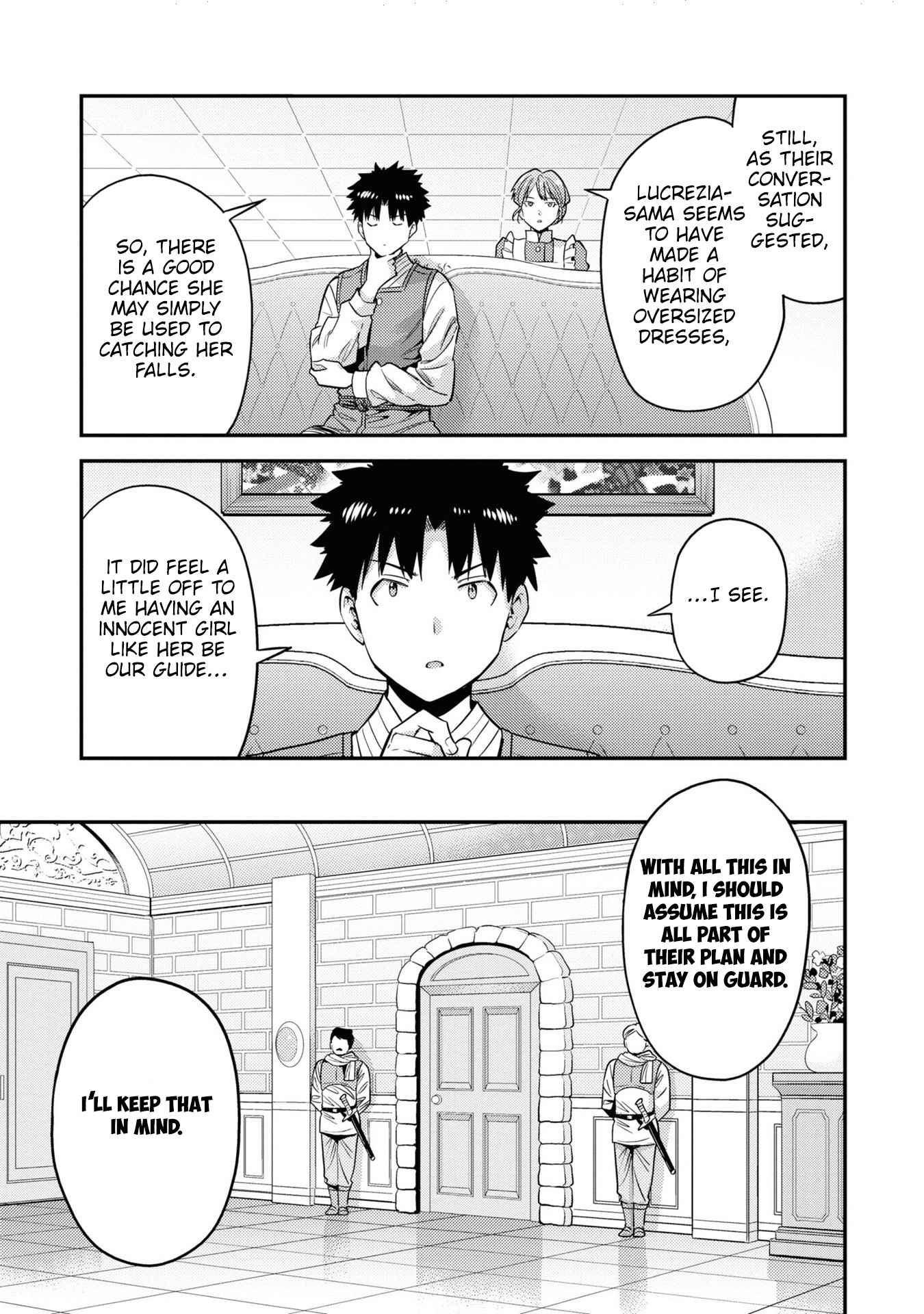 Risou No Himo Seikatsu Chapter 50 page 14 - 