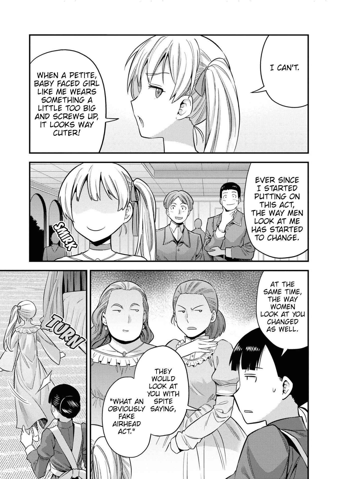 Risou No Himo Seikatsu Chapter 50 page 16 - 