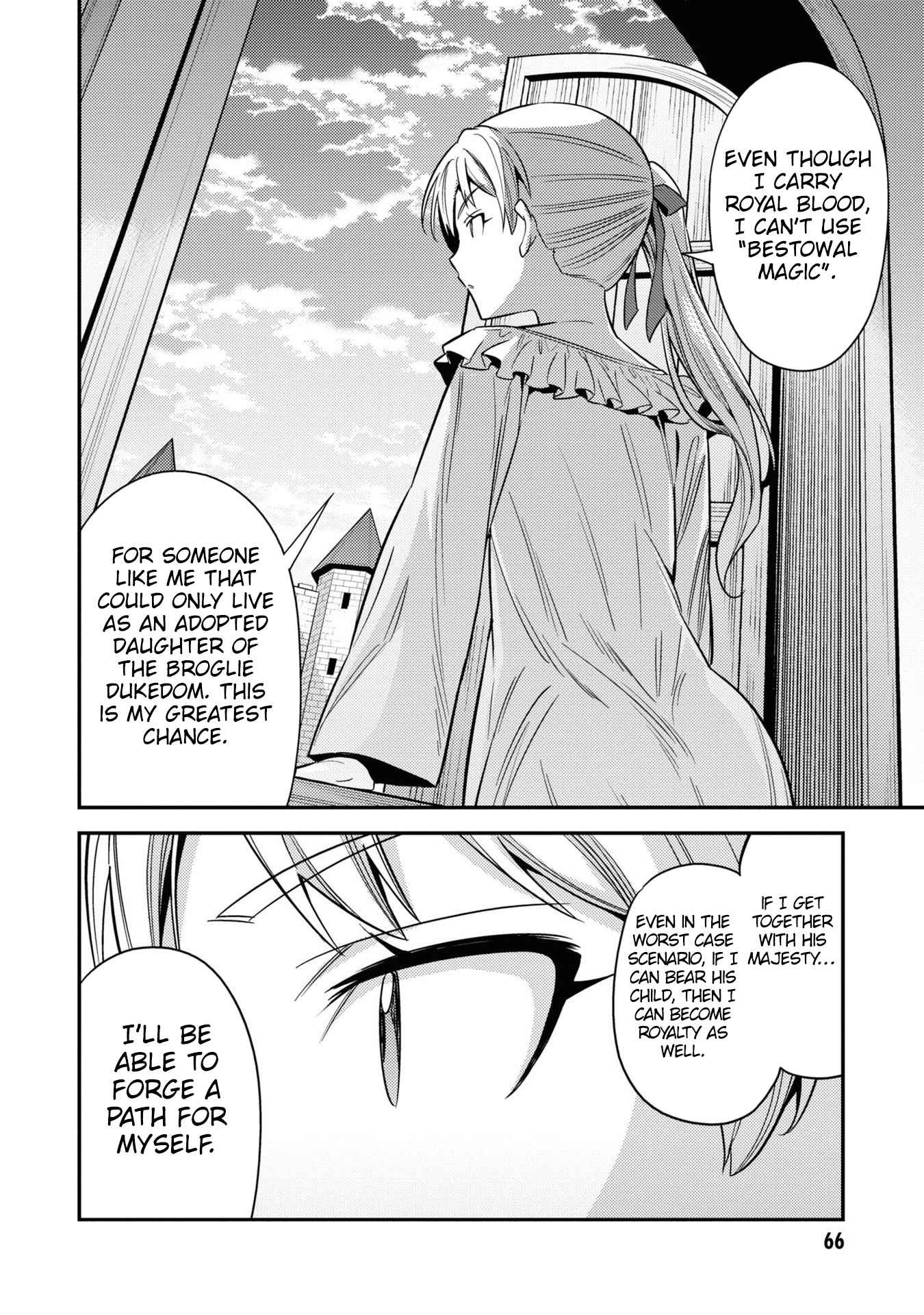 Risou No Himo Seikatsu Chapter 50 page 23 - 