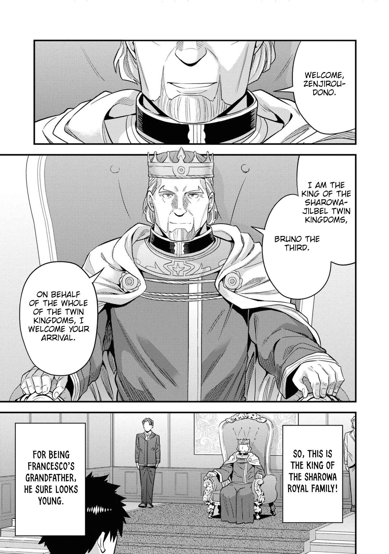 Risou No Himo Seikatsu Chapter 50 page 28 - 