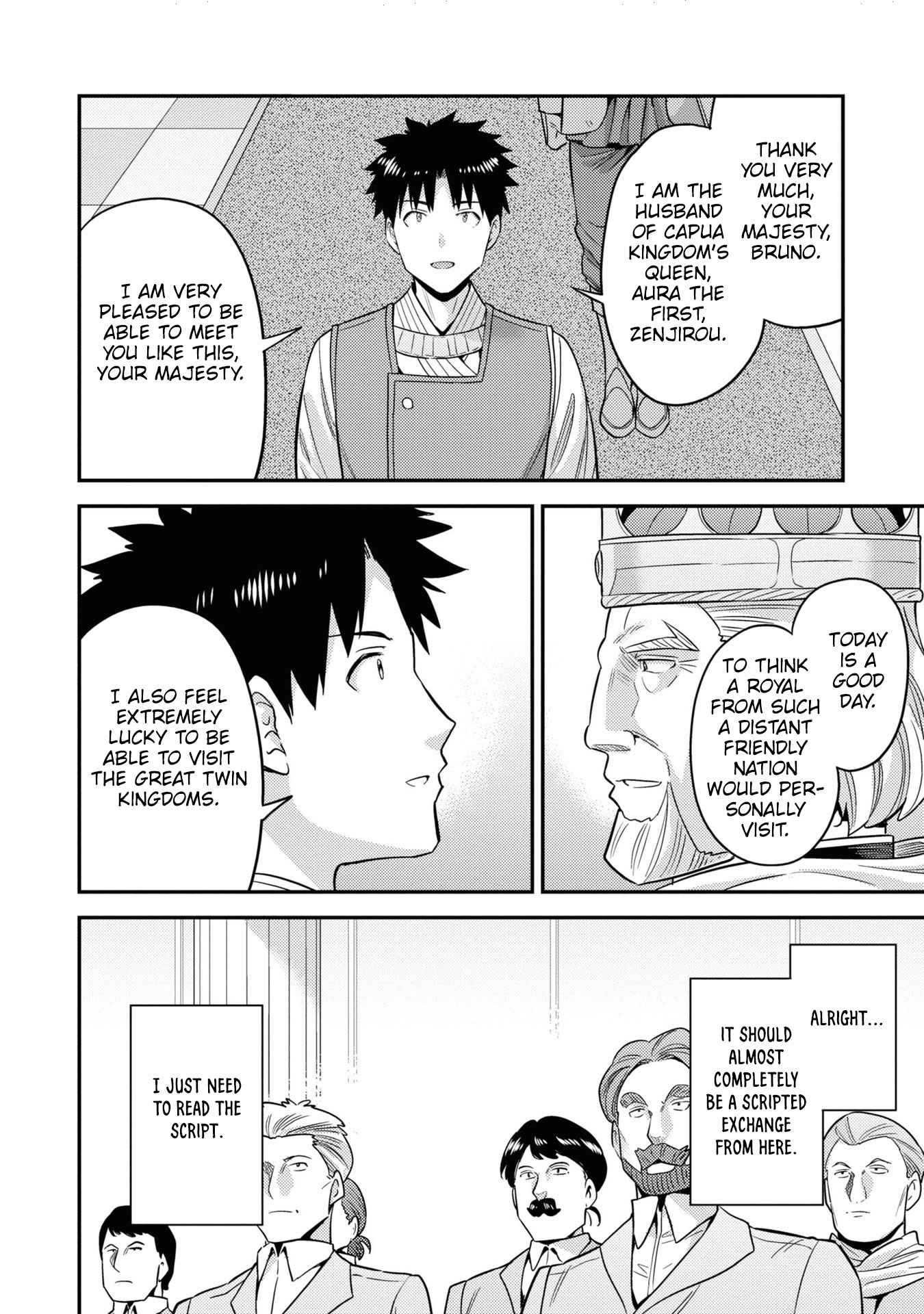 Risou No Himo Seikatsu Chapter 50 page 29 - 