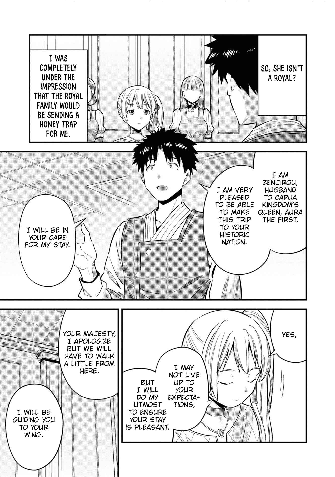 Risou No Himo Seikatsu Chapter 50 page 4 - 