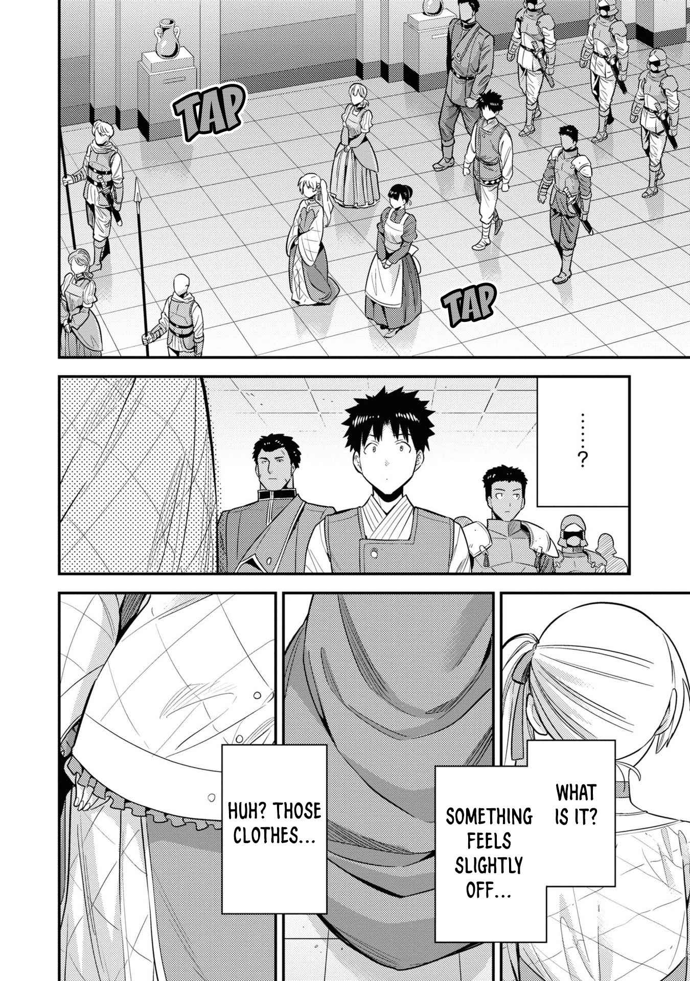 Risou No Himo Seikatsu Chapter 50 page 5 - 