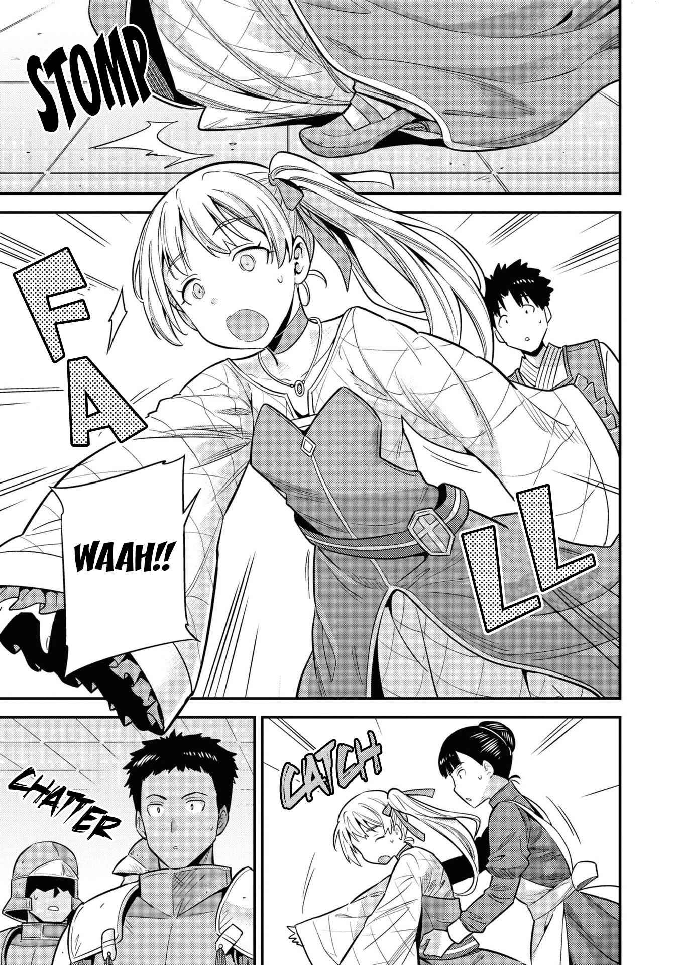 Risou No Himo Seikatsu Chapter 50 page 6 - 