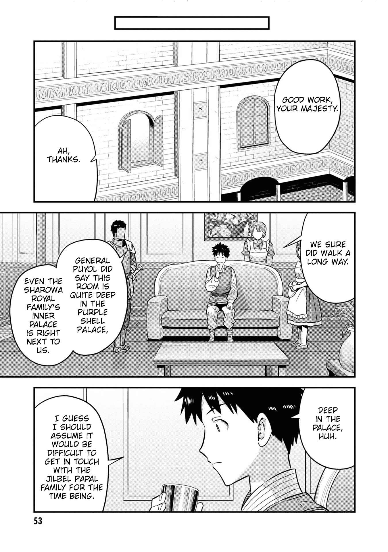 Risou No Himo Seikatsu Chapter 50 page 10 - 