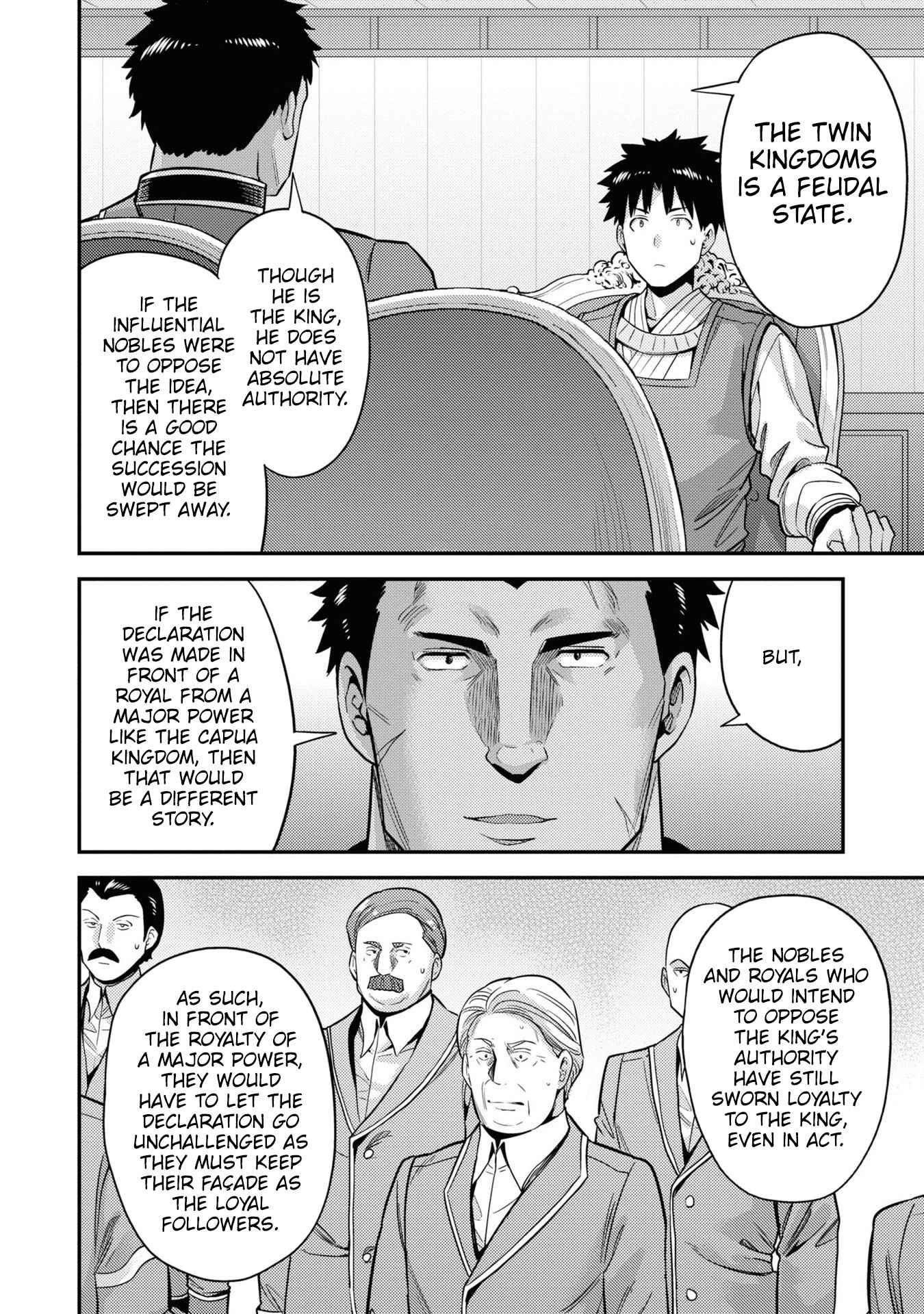 Risou No Himo Seikatsu Chapter 51 page 13 - 