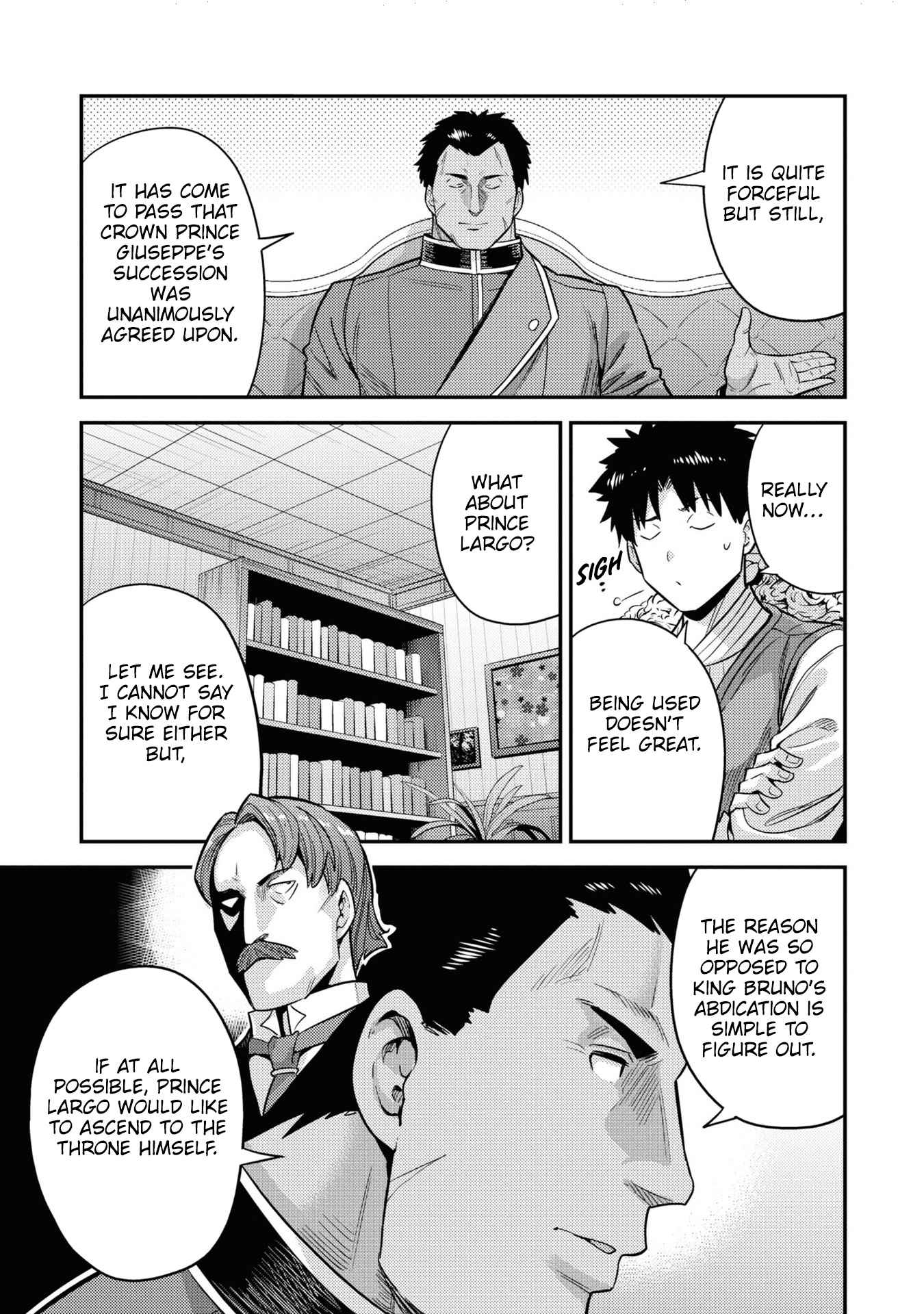 Risou No Himo Seikatsu Chapter 51 page 14 - 