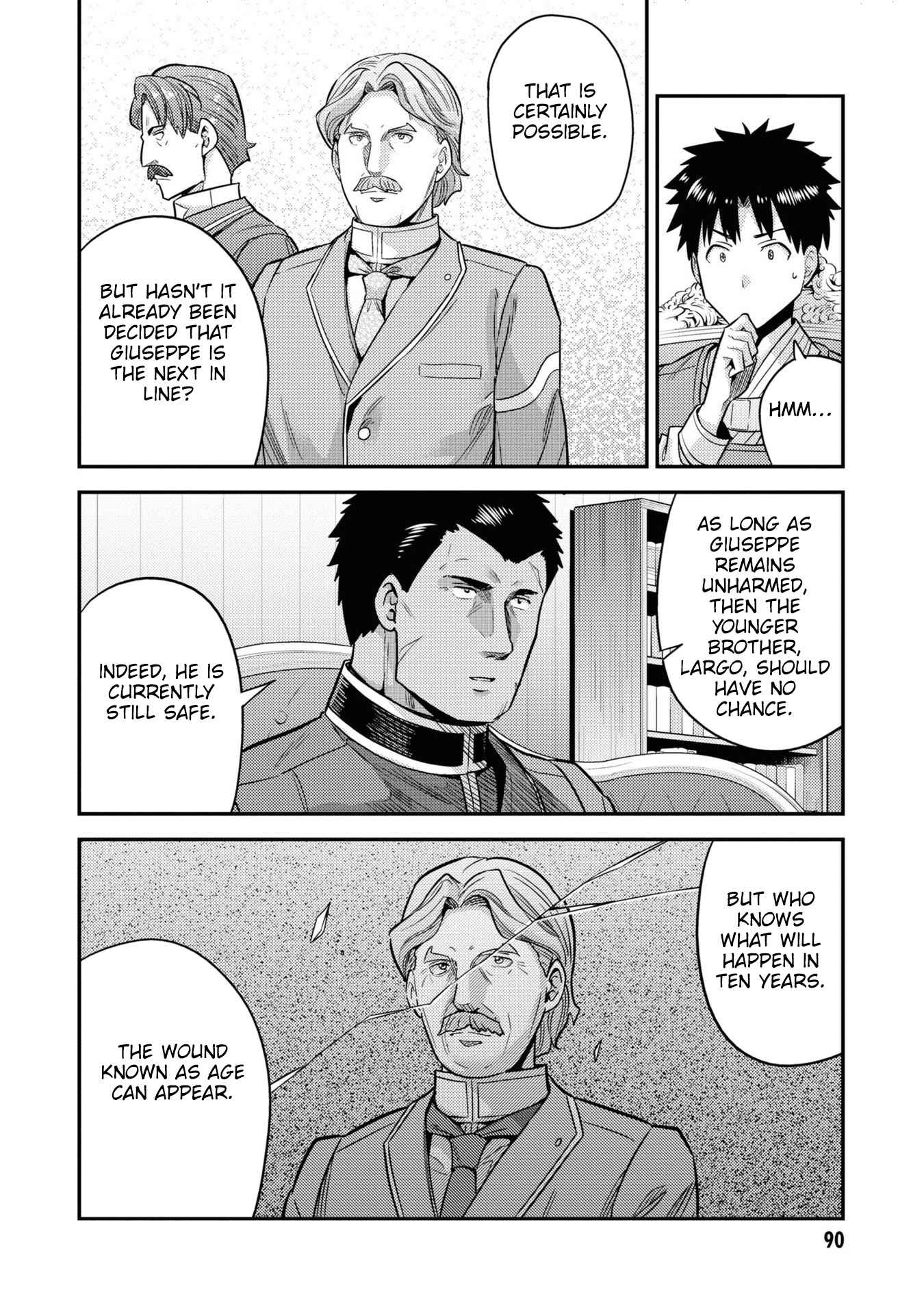 Risou No Himo Seikatsu Chapter 51 page 15 - 