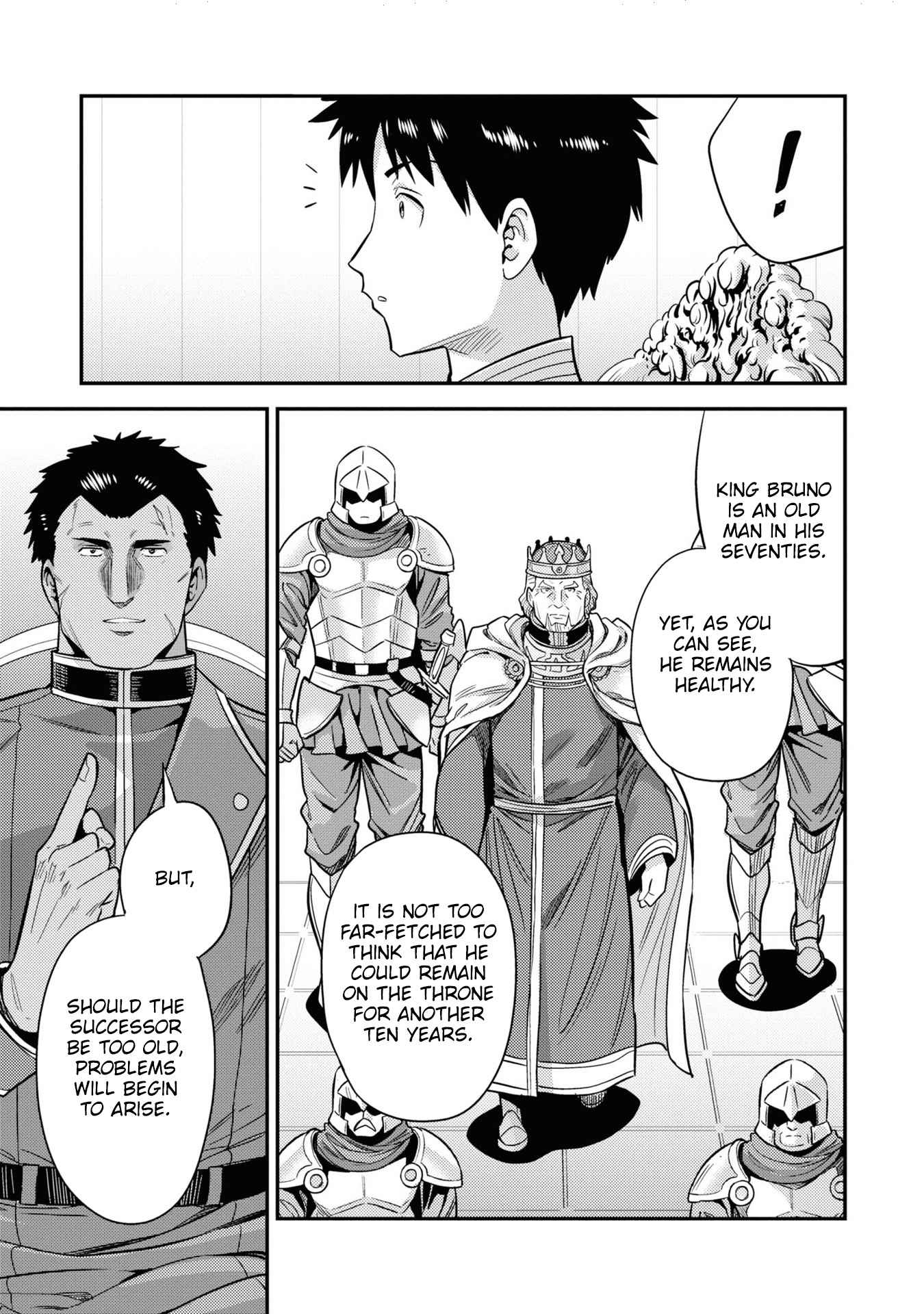 Risou No Himo Seikatsu Chapter 51 page 16 - 
