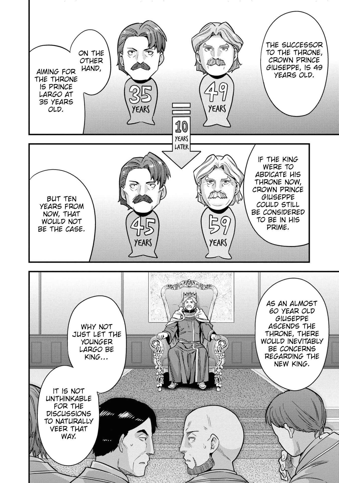 Risou No Himo Seikatsu Chapter 51 page 17 - 