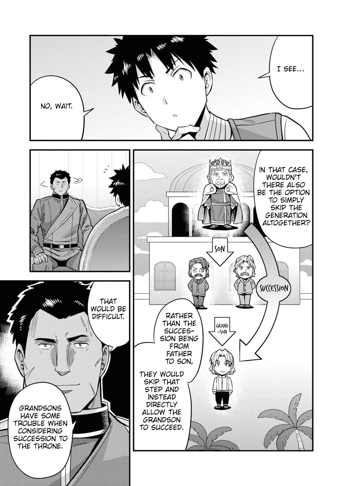 Risou No Himo Seikatsu Chapter 51 page 18 - 