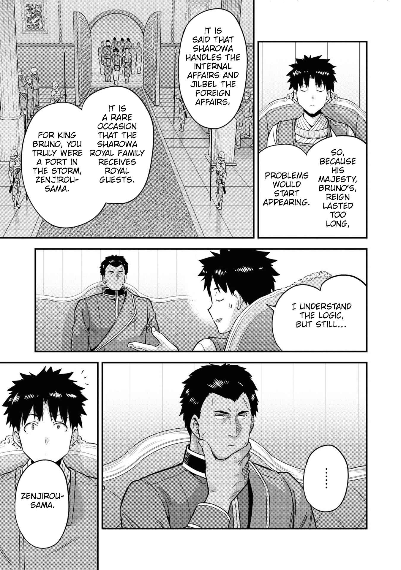 Risou No Himo Seikatsu Chapter 51 page 20 - 