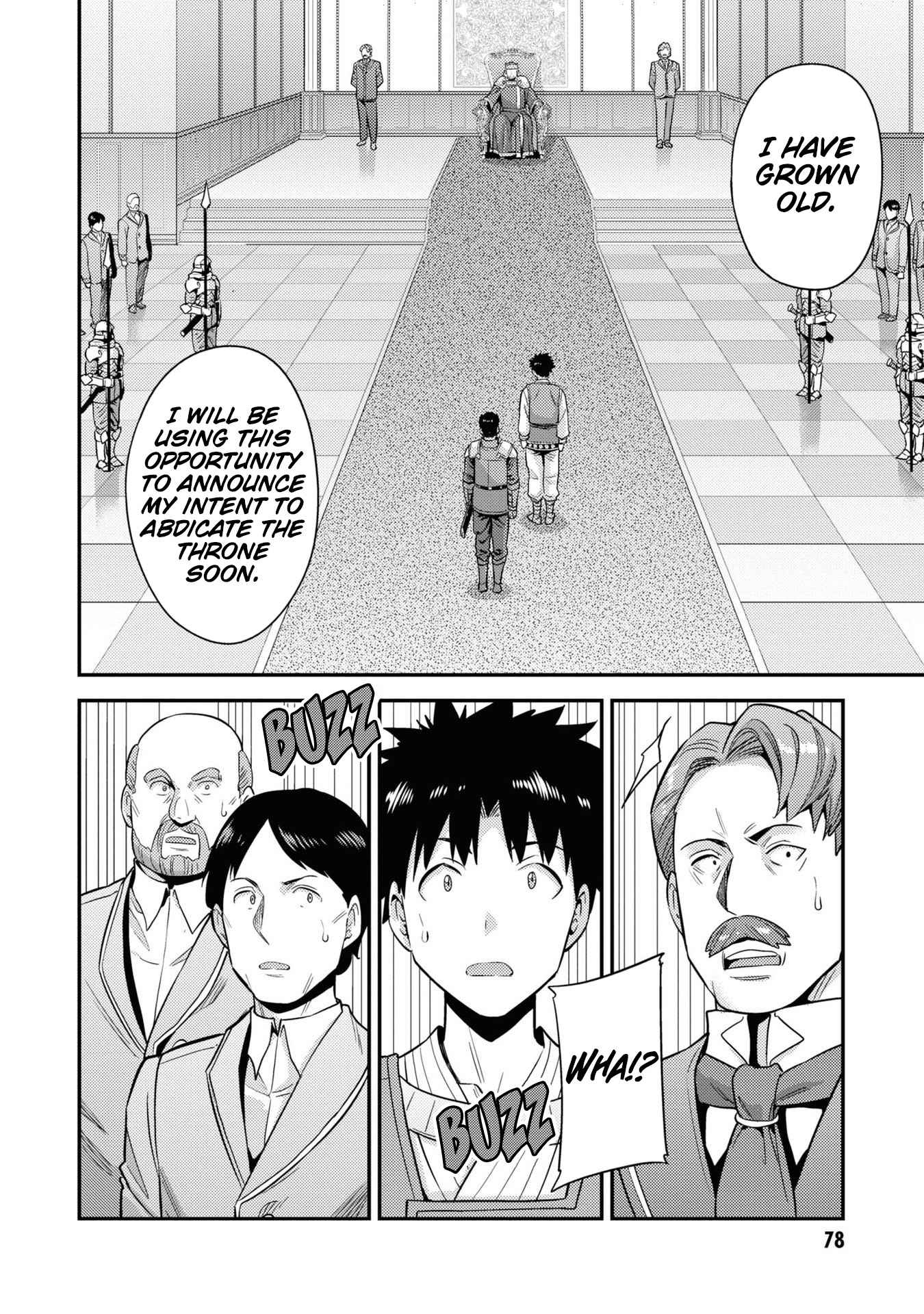 Risou No Himo Seikatsu Chapter 51 page 3 - 