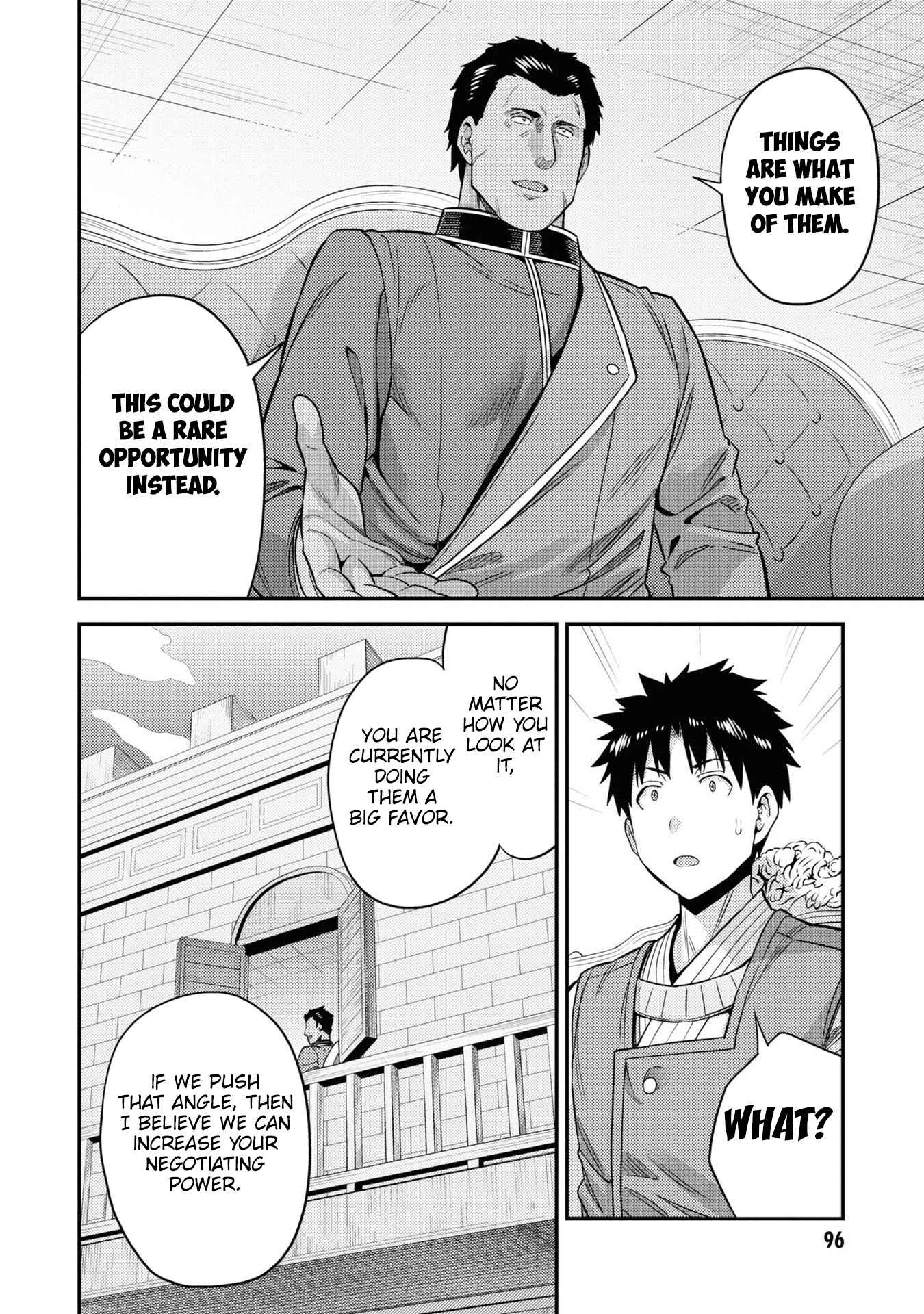 Risou No Himo Seikatsu Chapter 51 page 21 - 