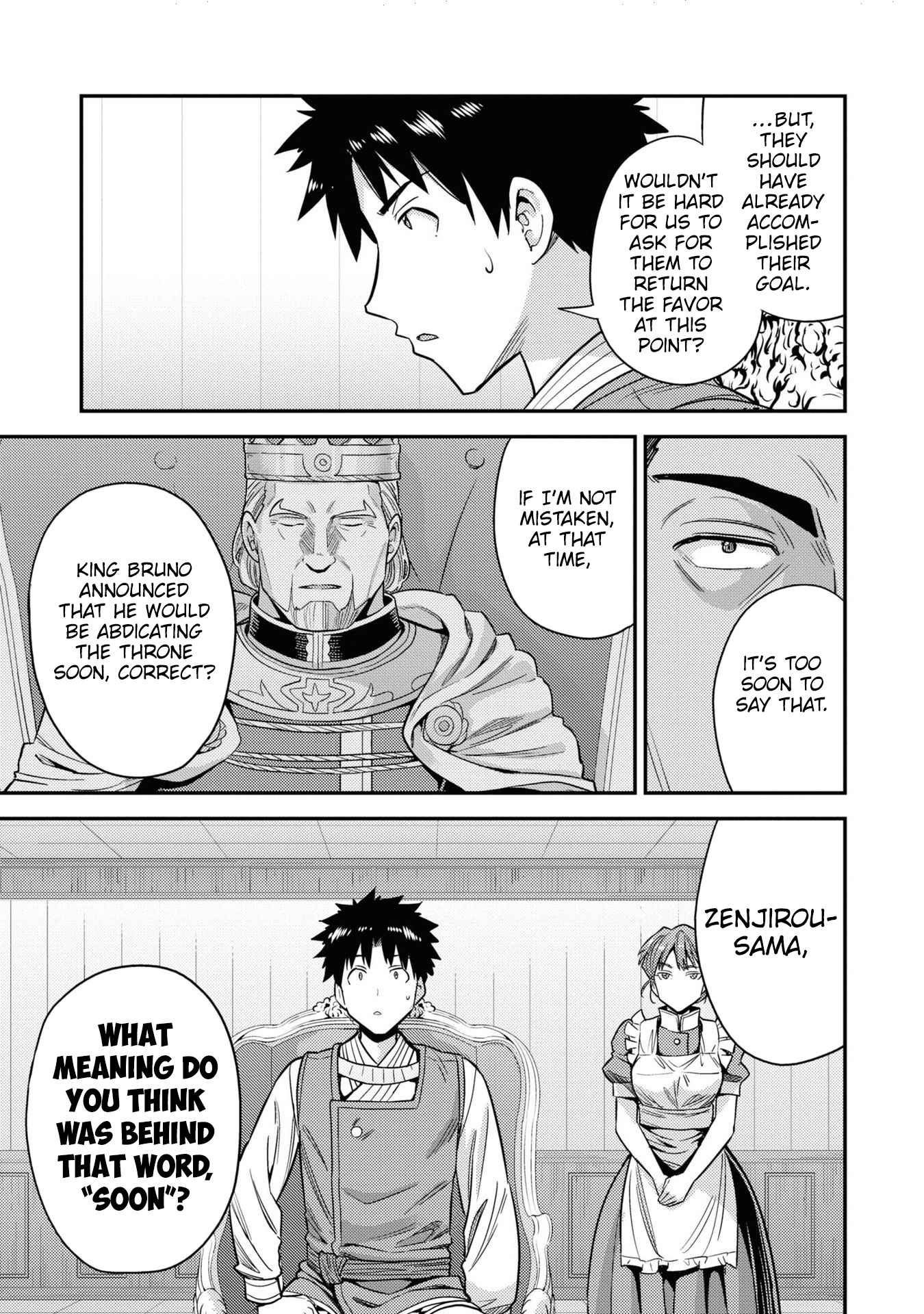 Risou No Himo Seikatsu Chapter 51 page 22 - 
