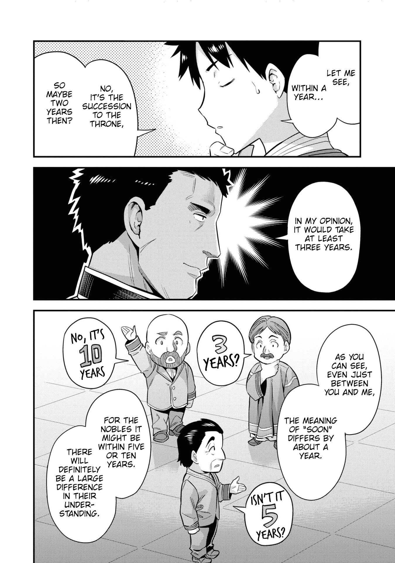 Risou No Himo Seikatsu Chapter 51 page 23 - 