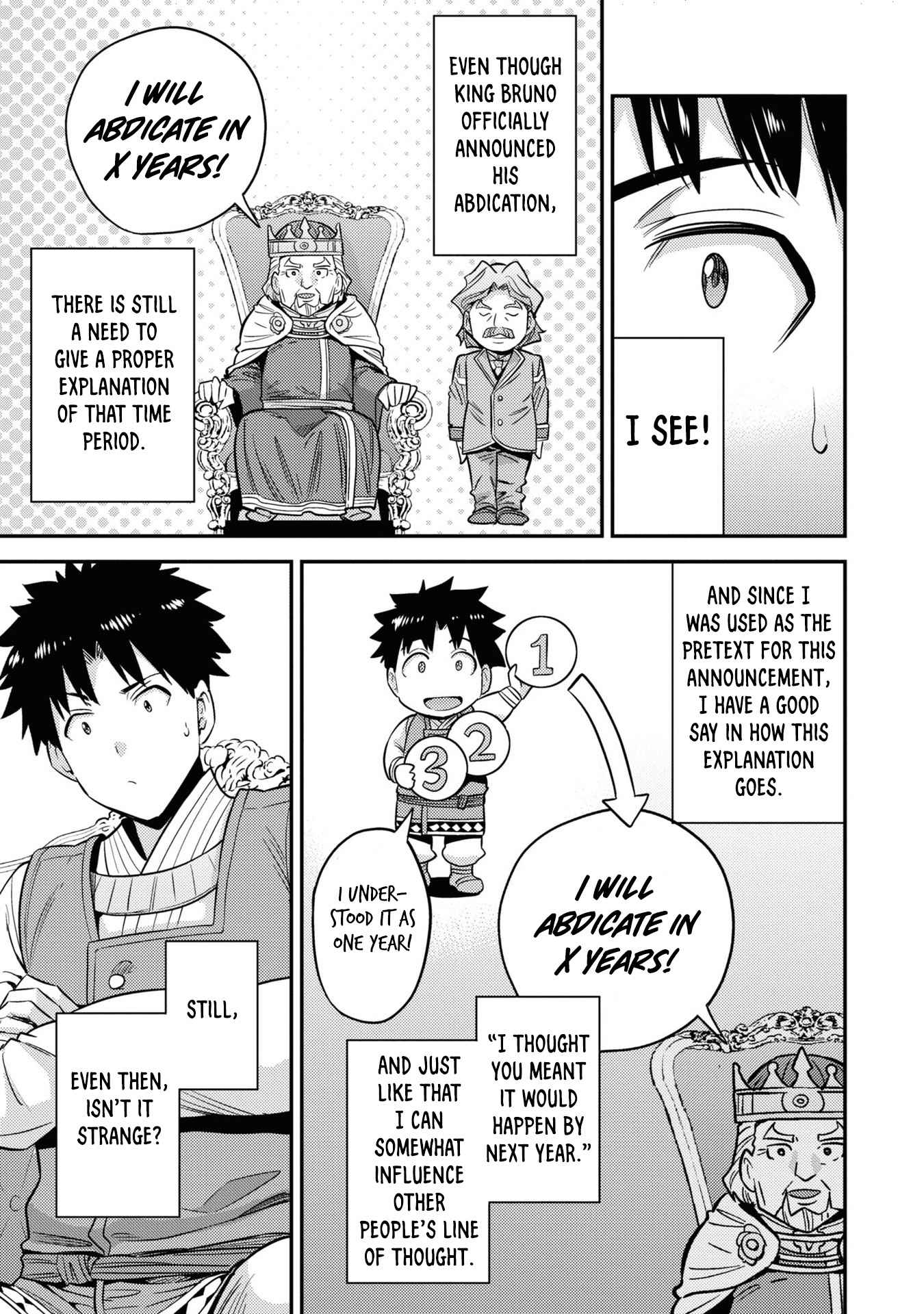 Risou No Himo Seikatsu Chapter 51 page 24 - 