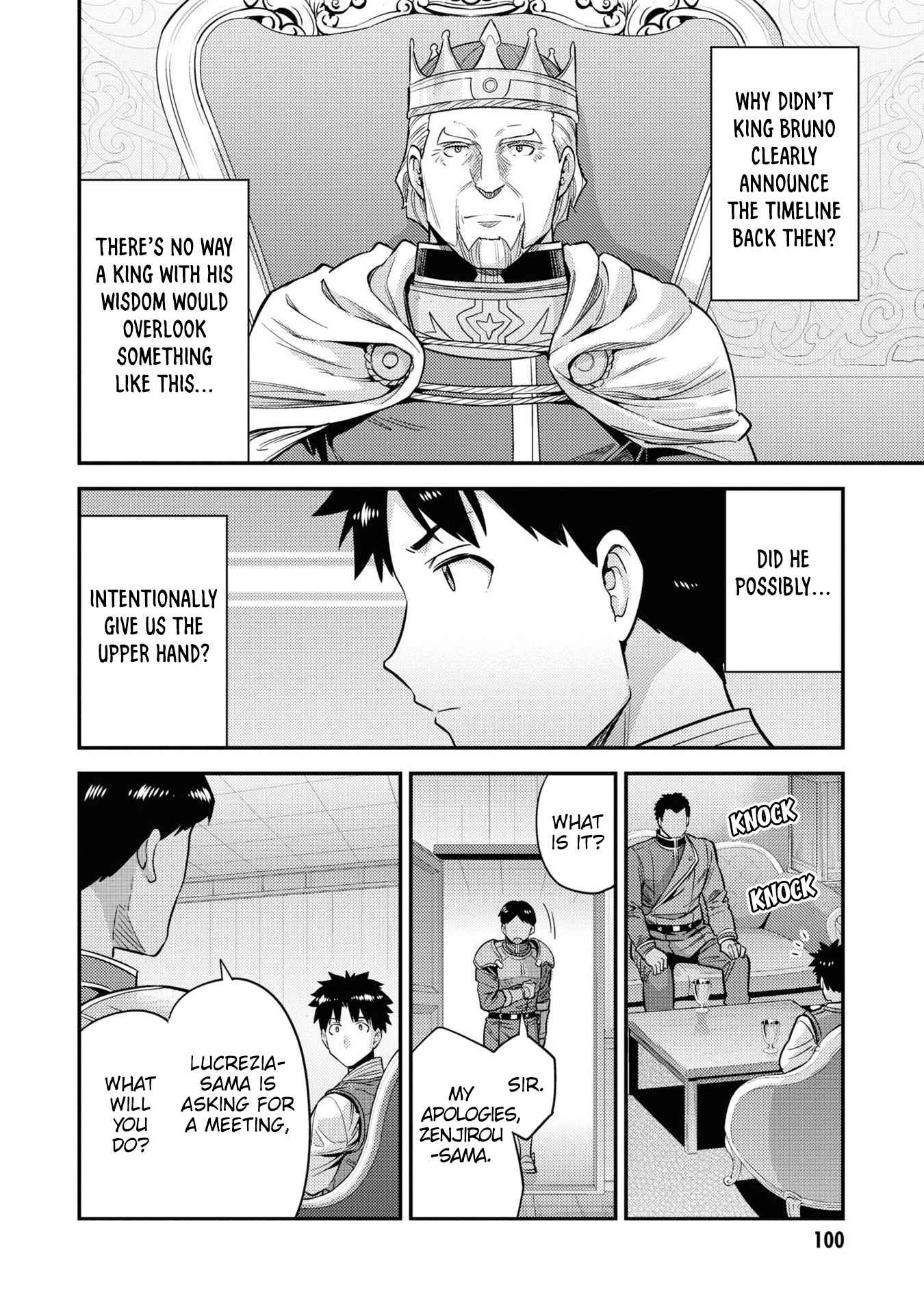 Risou No Himo Seikatsu Chapter 51 page 25 - 