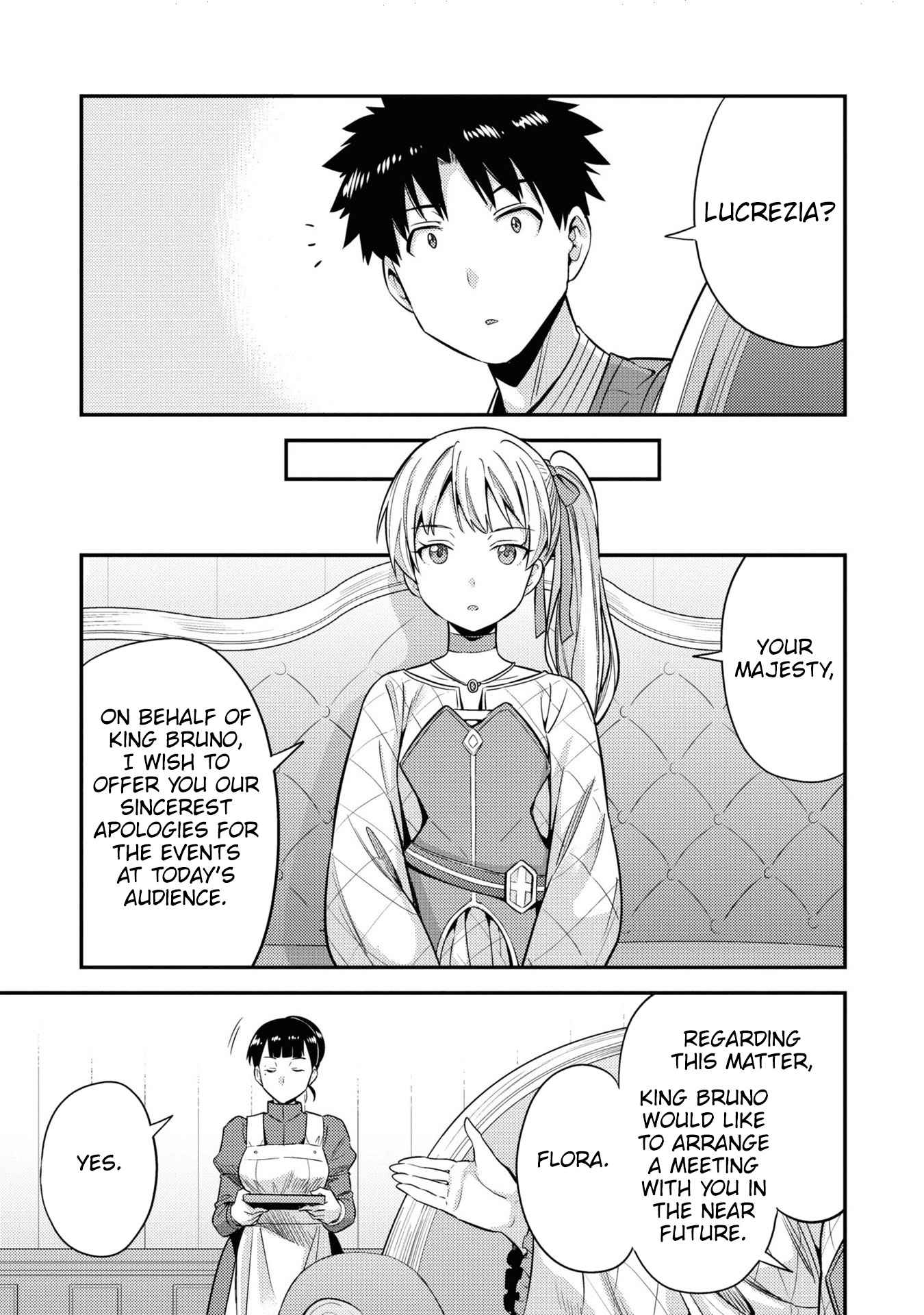 Risou No Himo Seikatsu Chapter 51 page 26 - 