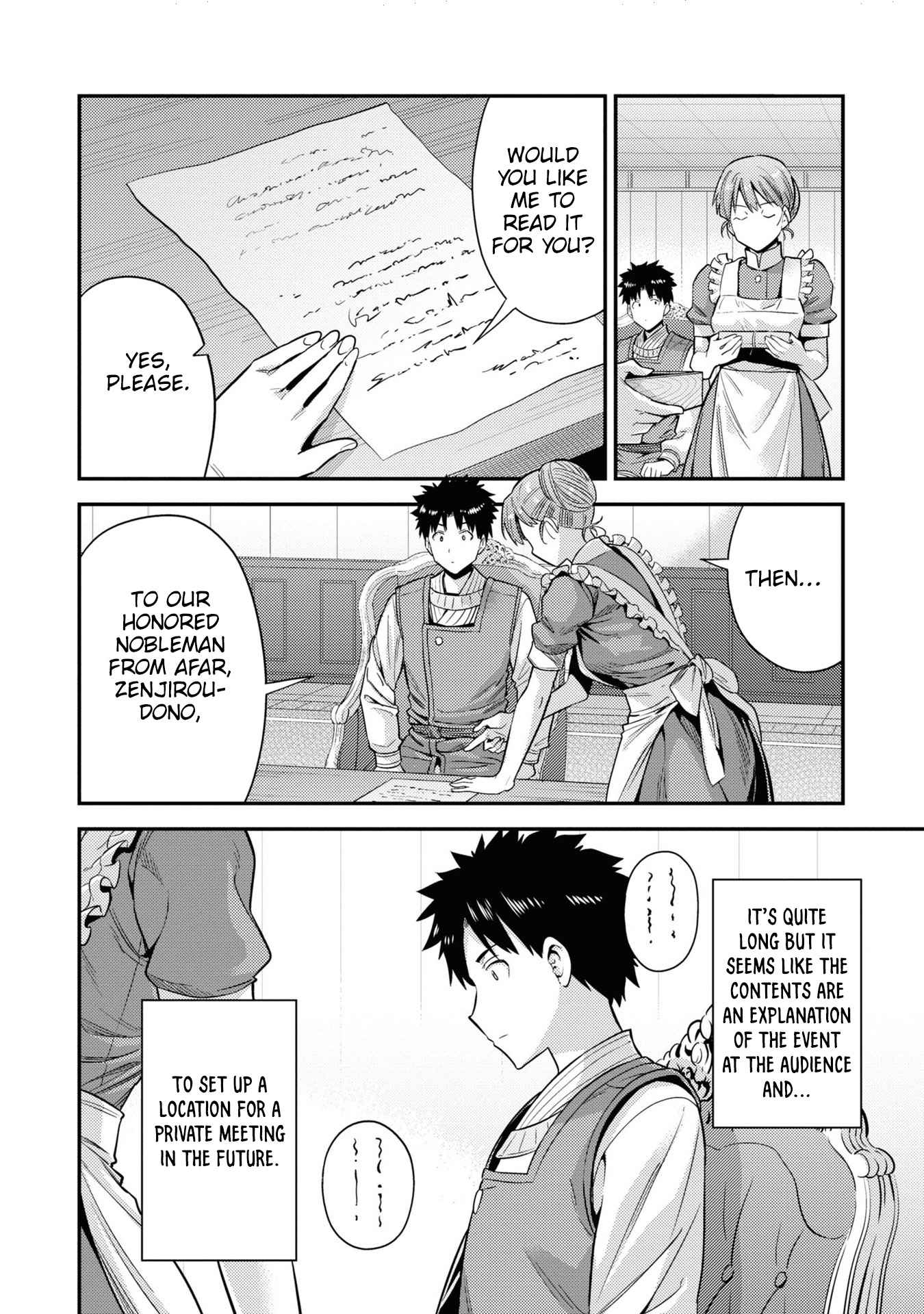 Risou No Himo Seikatsu Chapter 51 page 27 - 