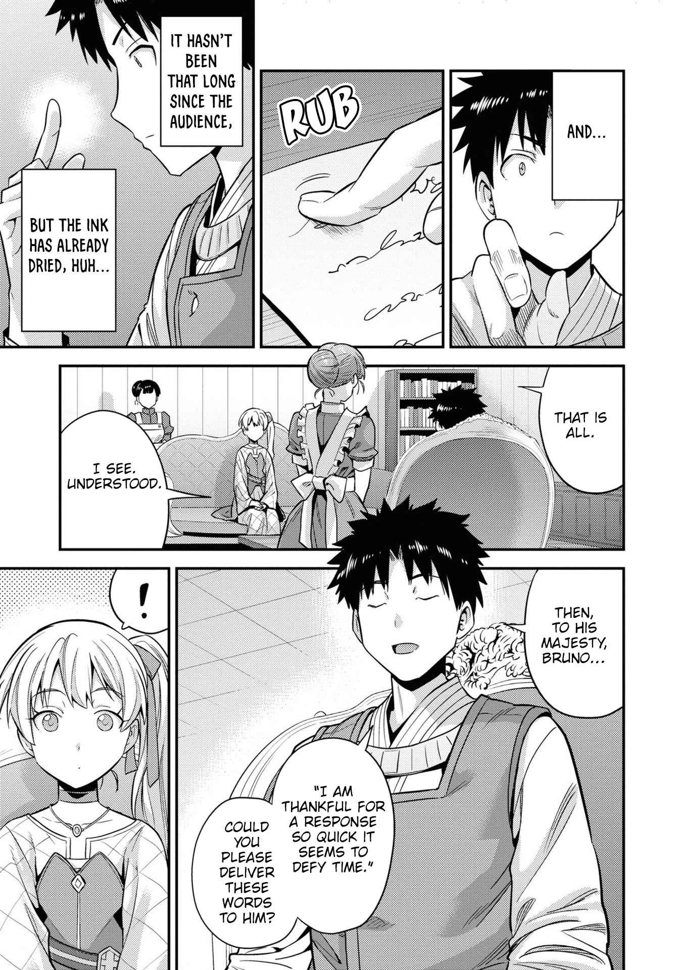 Risou No Himo Seikatsu Chapter 51 page 28 - 
