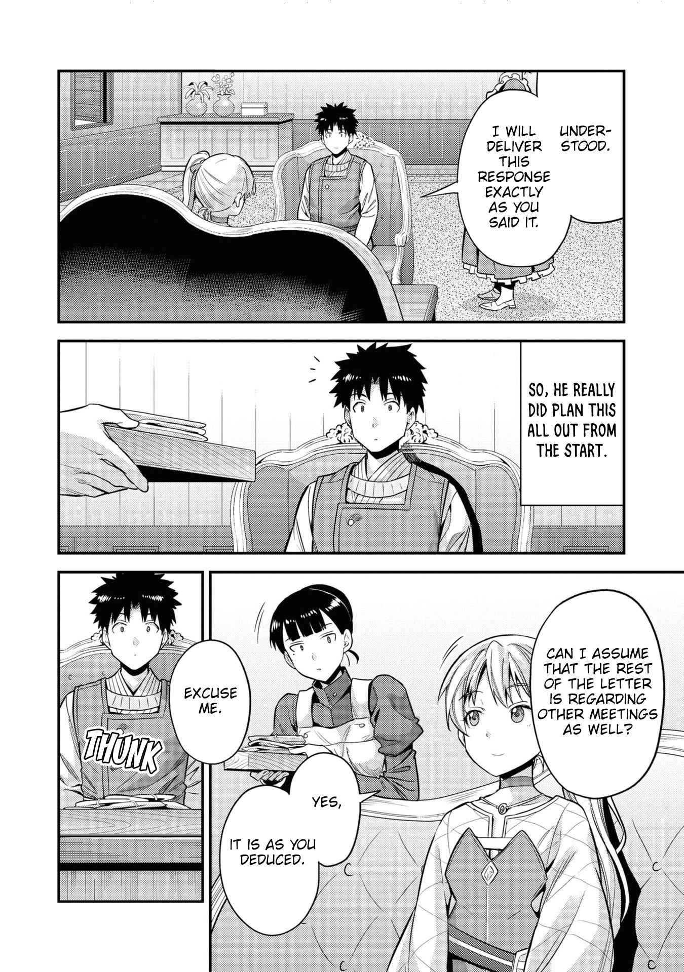 Risou No Himo Seikatsu Chapter 51 page 29 - 
