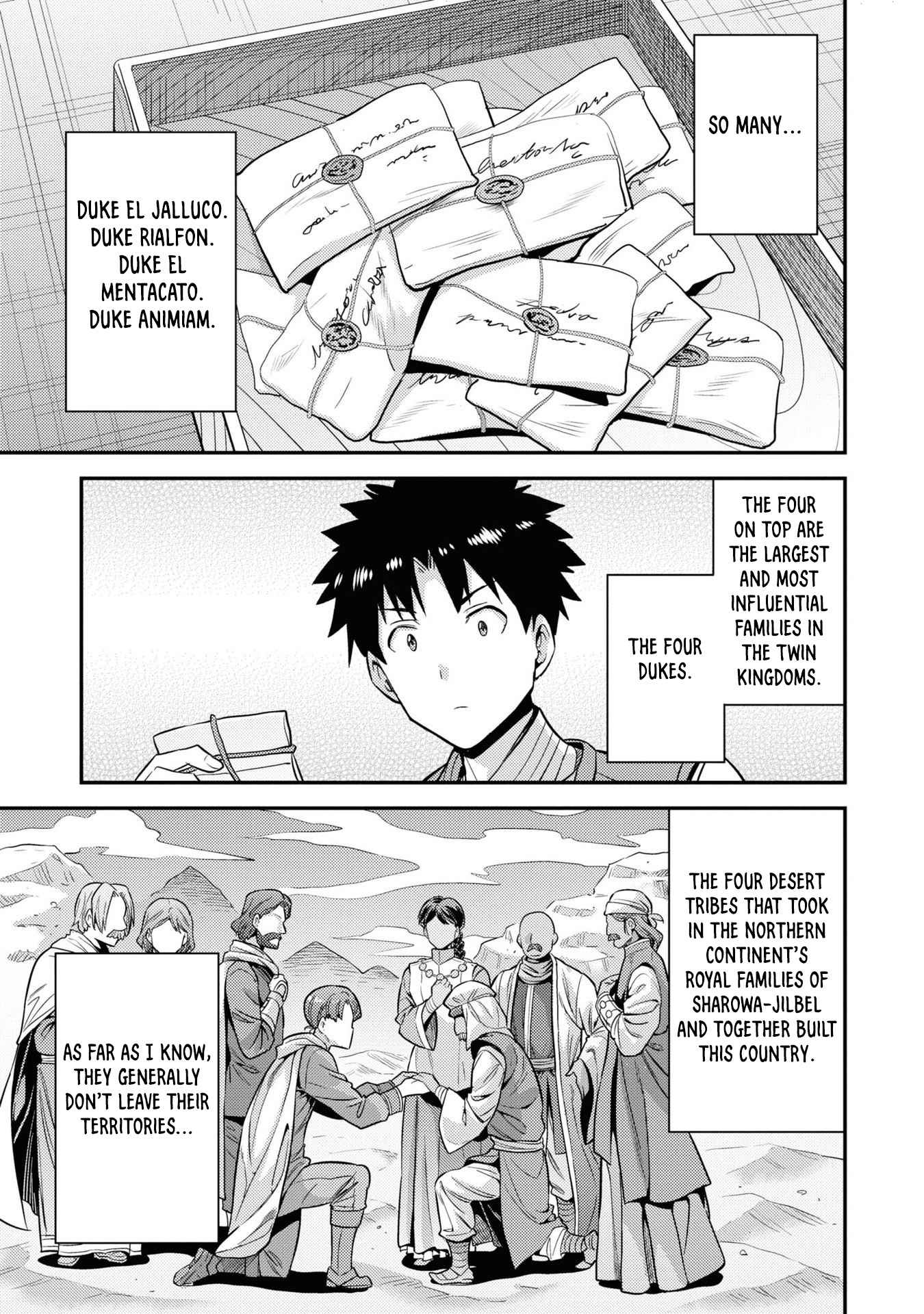 Risou No Himo Seikatsu Chapter 51 page 30 - 
