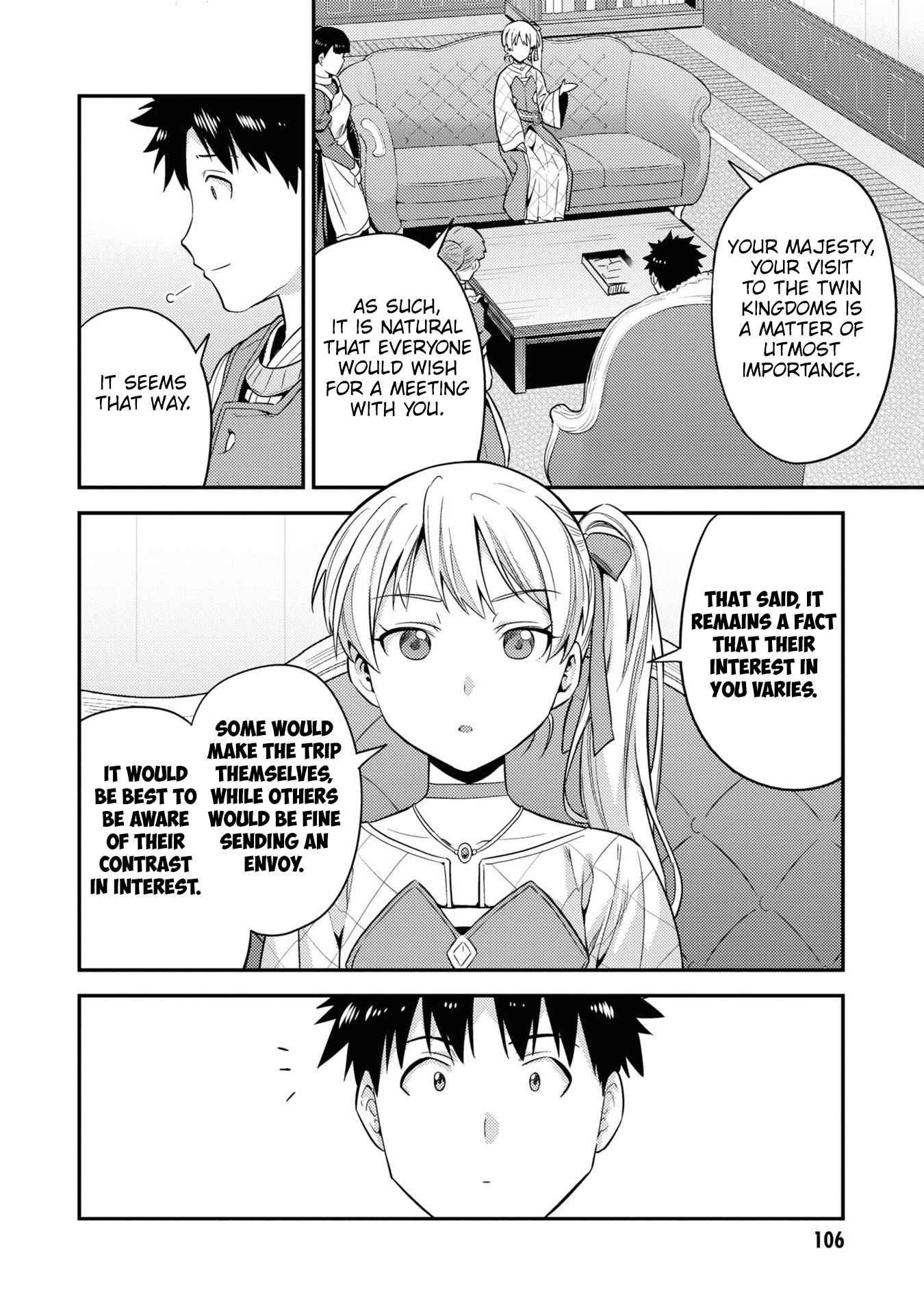 Risou No Himo Seikatsu Chapter 51 page 31 - 