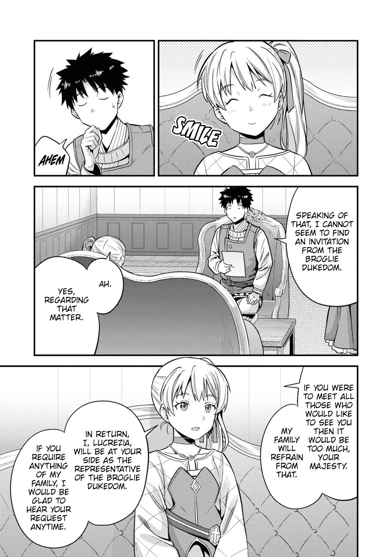 Risou No Himo Seikatsu Chapter 51 page 32 - 