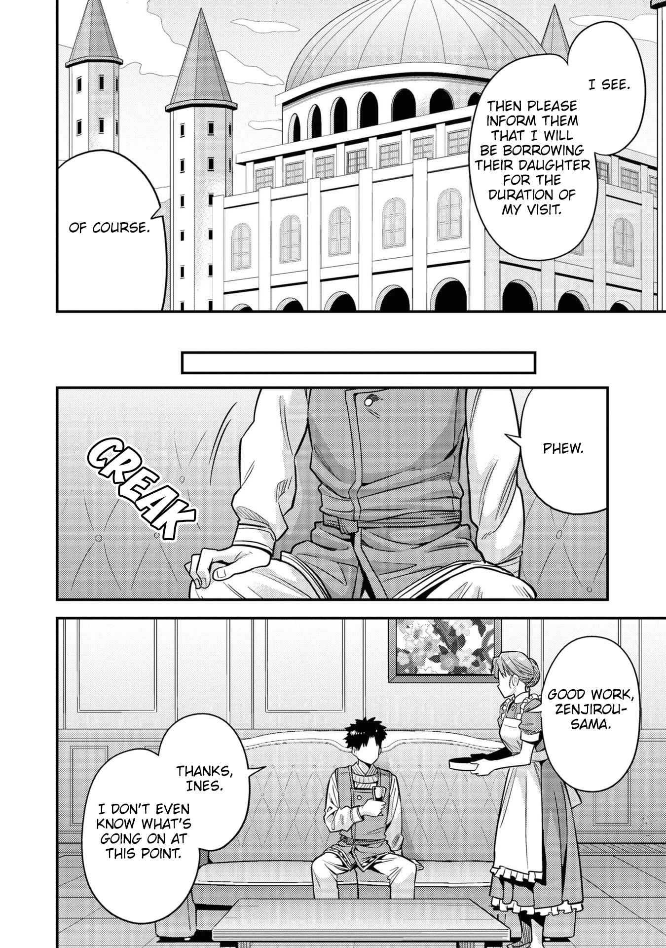 Risou No Himo Seikatsu Chapter 51 page 33 - 
