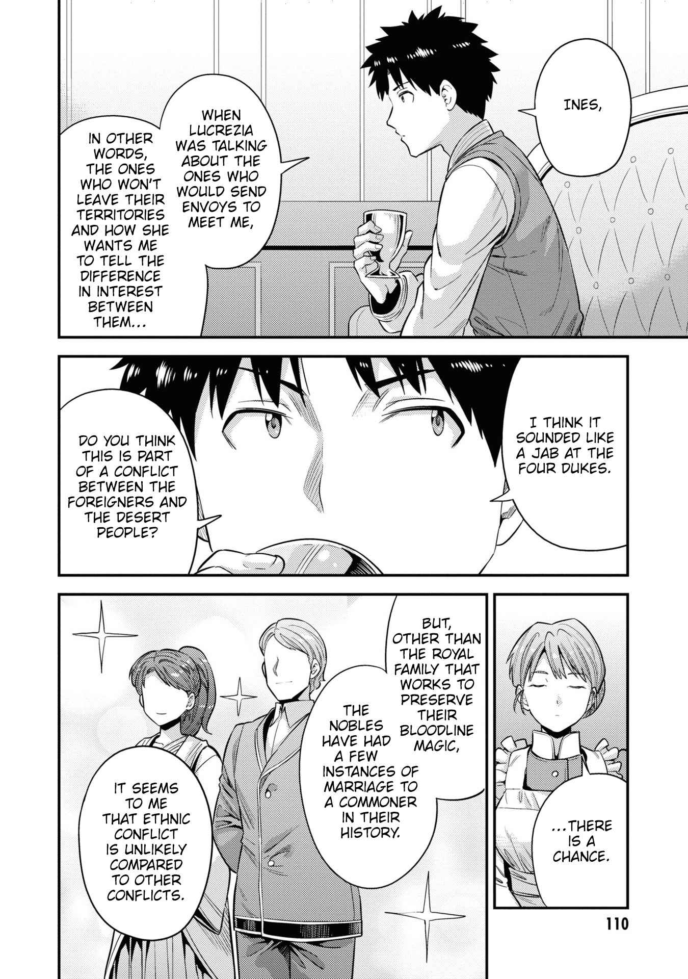 Risou No Himo Seikatsu Chapter 51 page 35 - 