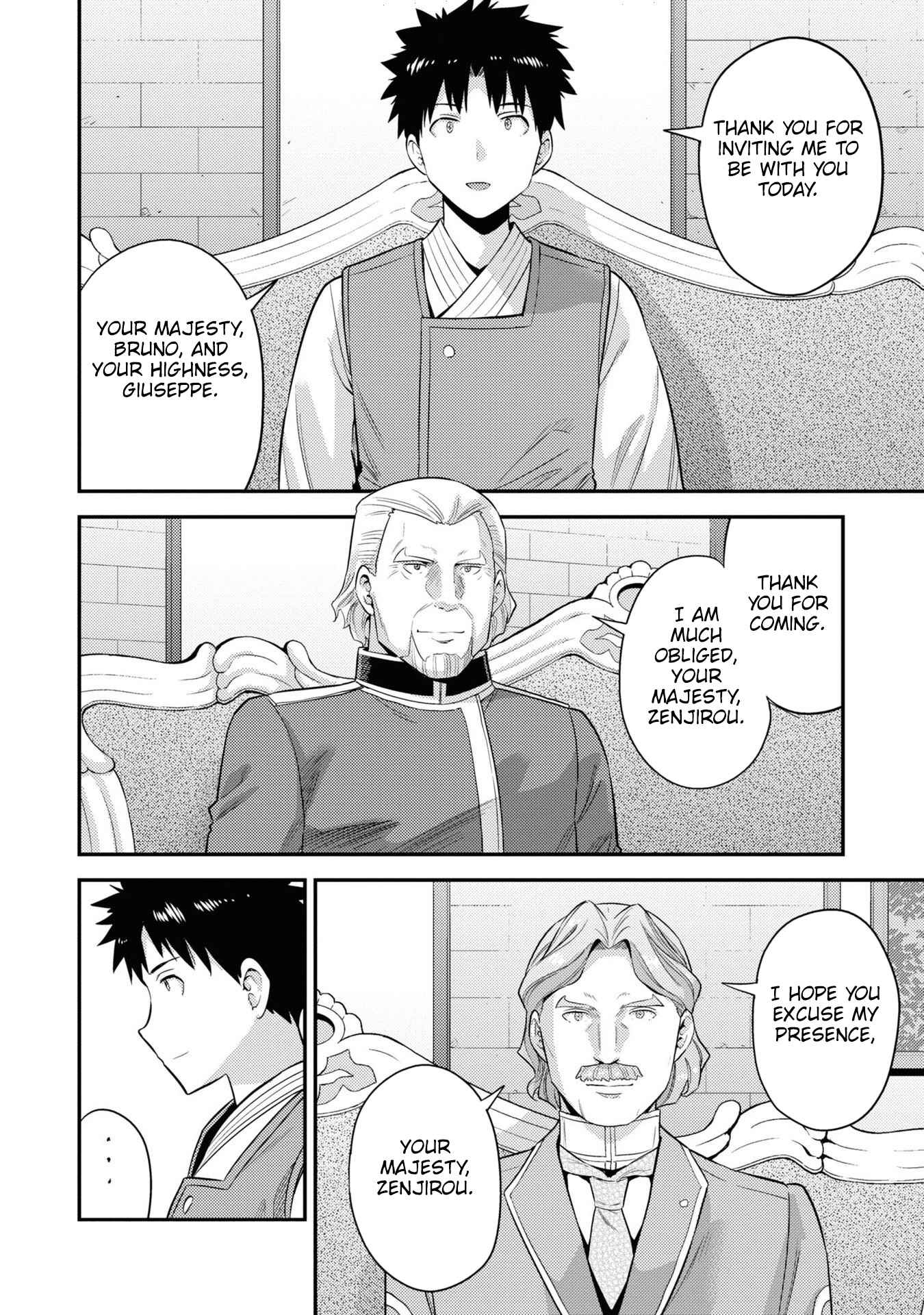 Risou No Himo Seikatsu Chapter 51 page 37 - 