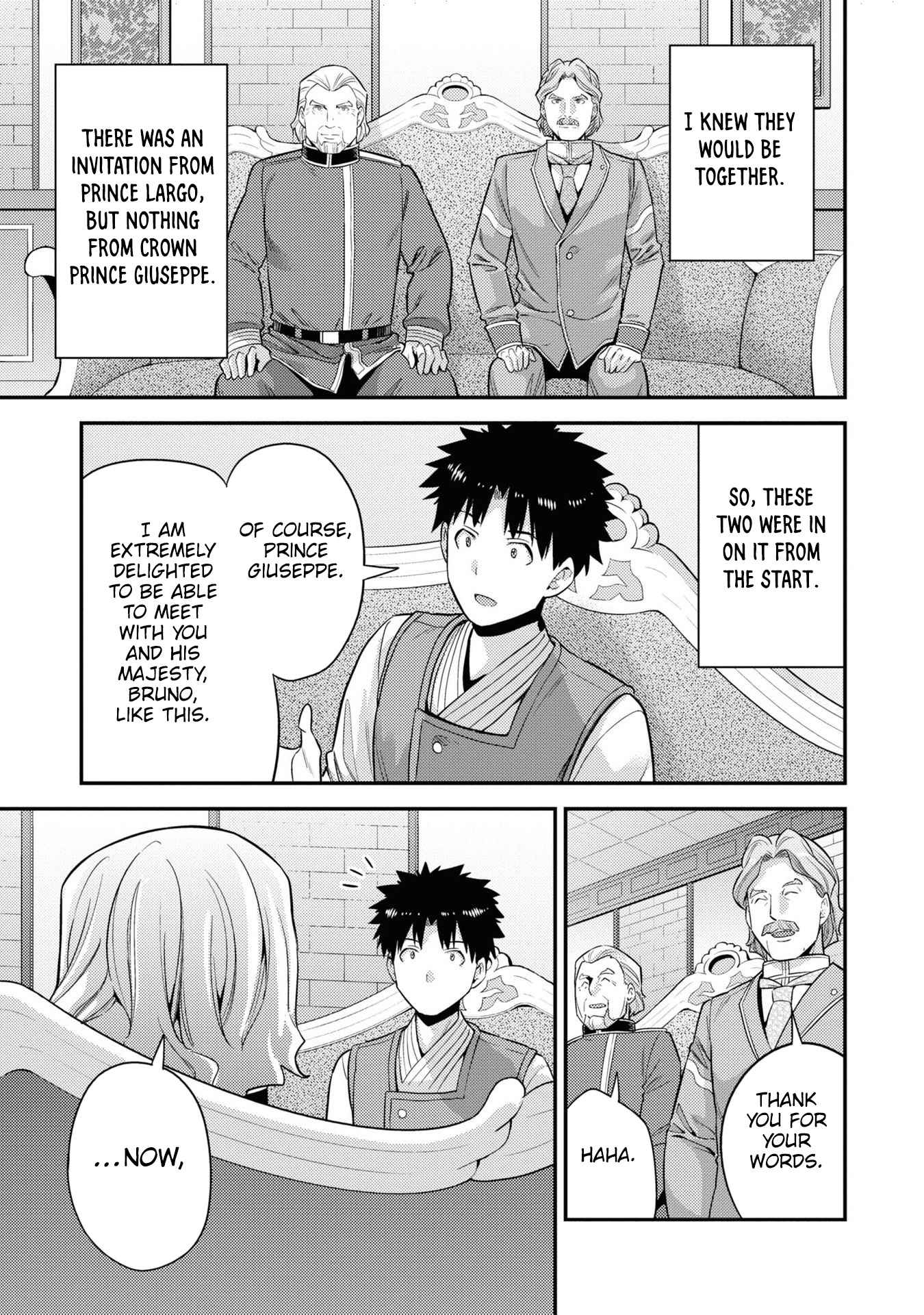 Risou No Himo Seikatsu Chapter 51 page 38 - 
