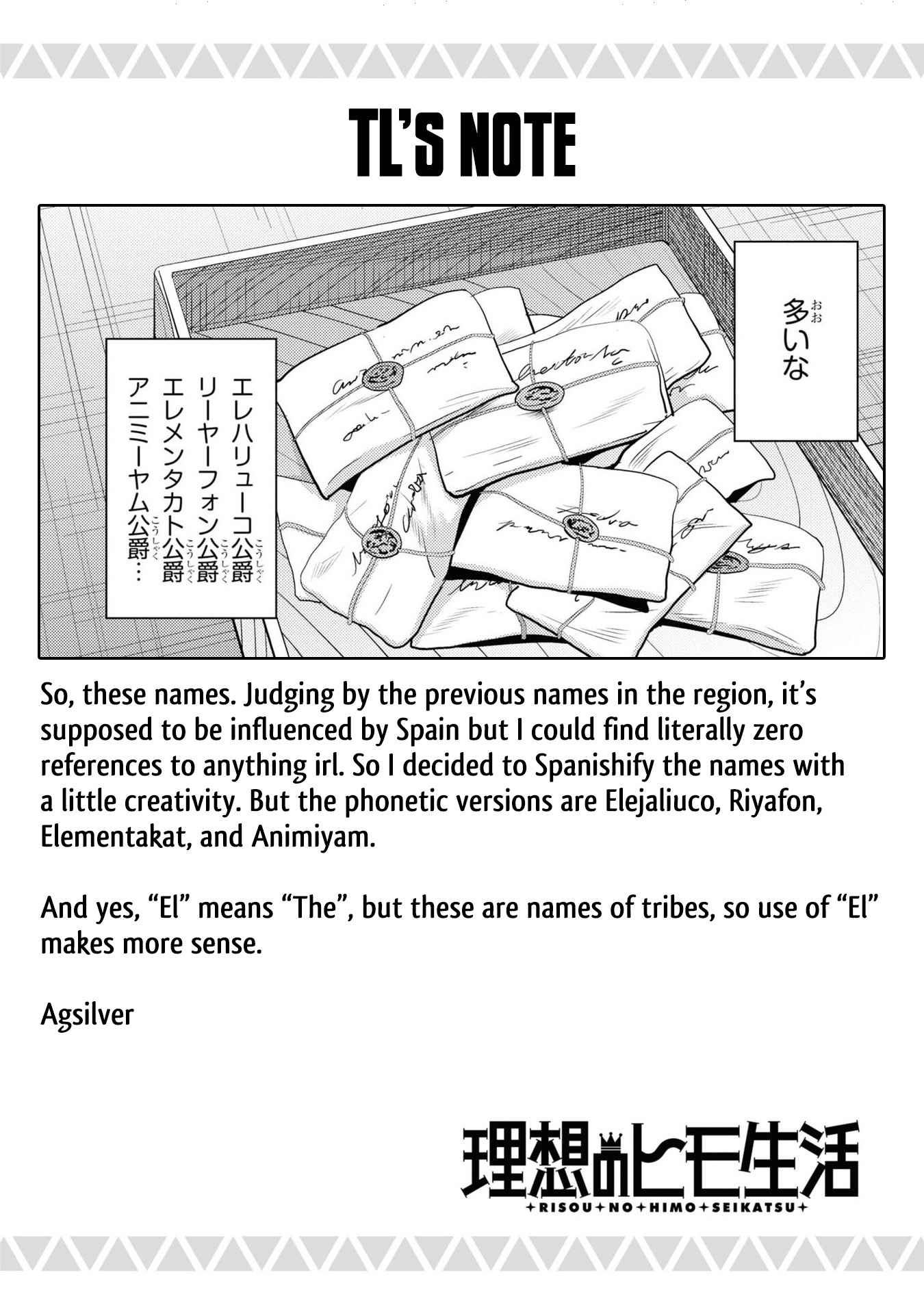 Risou No Himo Seikatsu Chapter 51 page 41 - 
