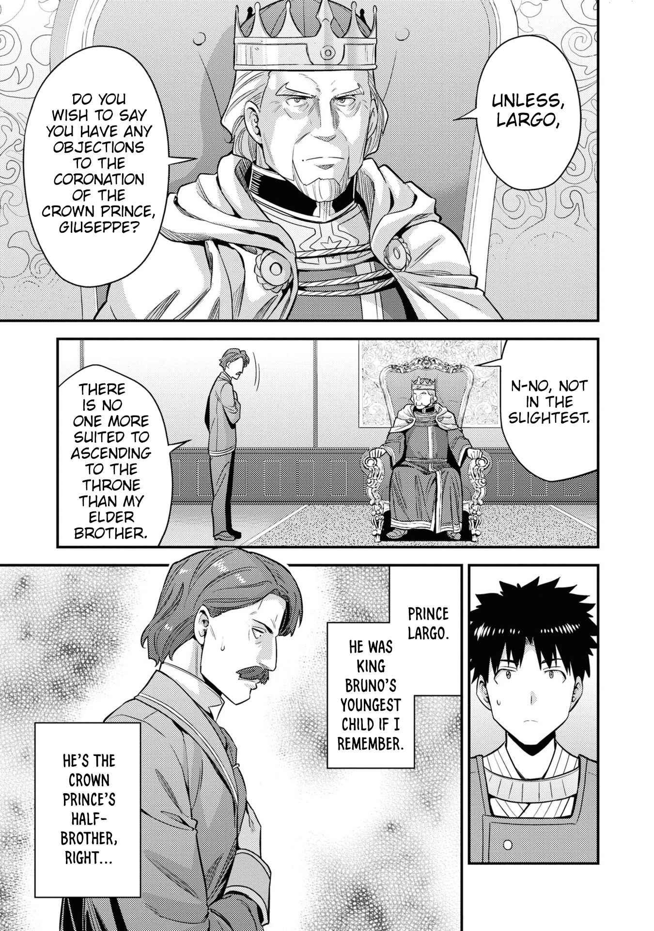 Risou No Himo Seikatsu Chapter 51 page 8 - 