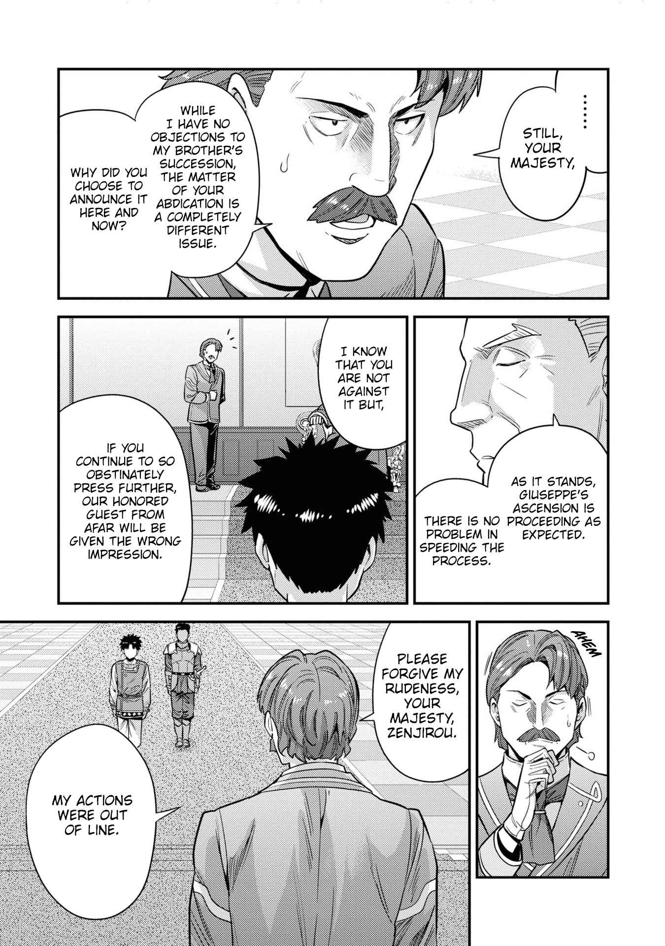 Risou No Himo Seikatsu Chapter 51 page 10 - 